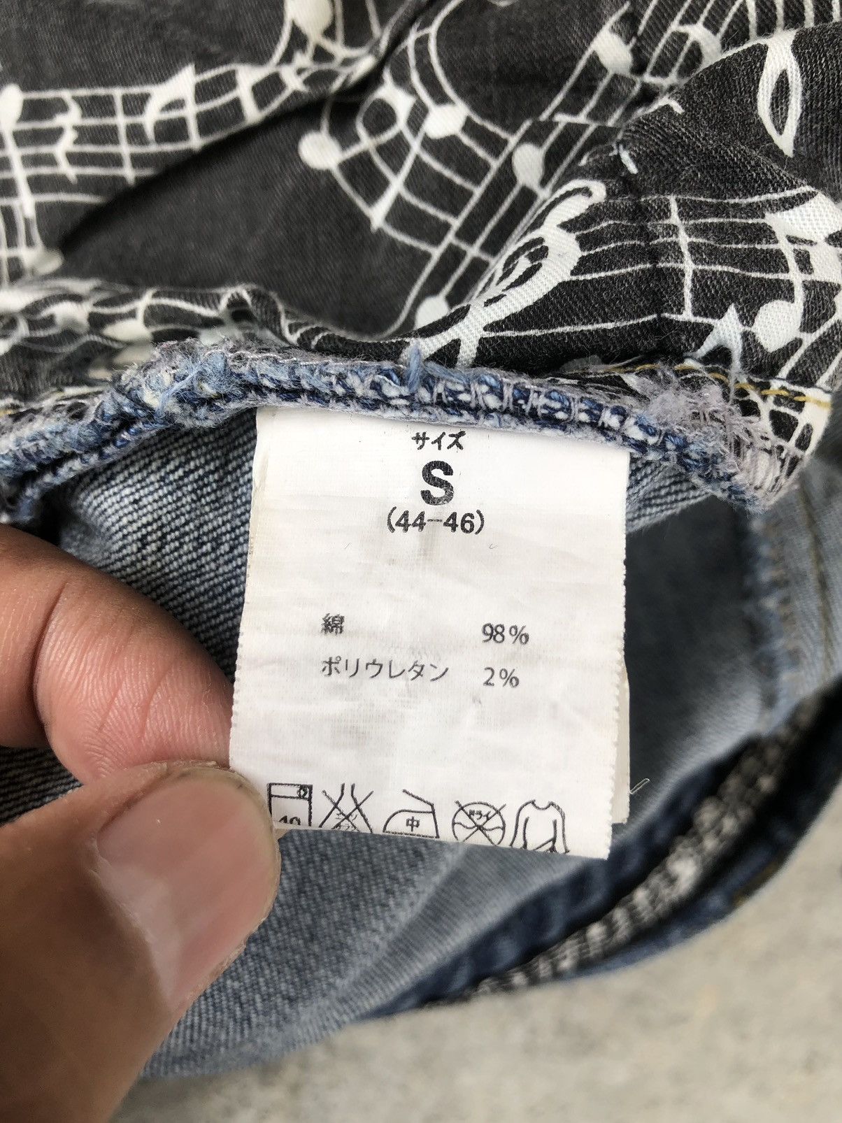 Loveless × Number (N)ine Number (N)ine x Loveless Guild Prime Distressed Jeans Size US 30 / EU 46 - 22 Thumbnail