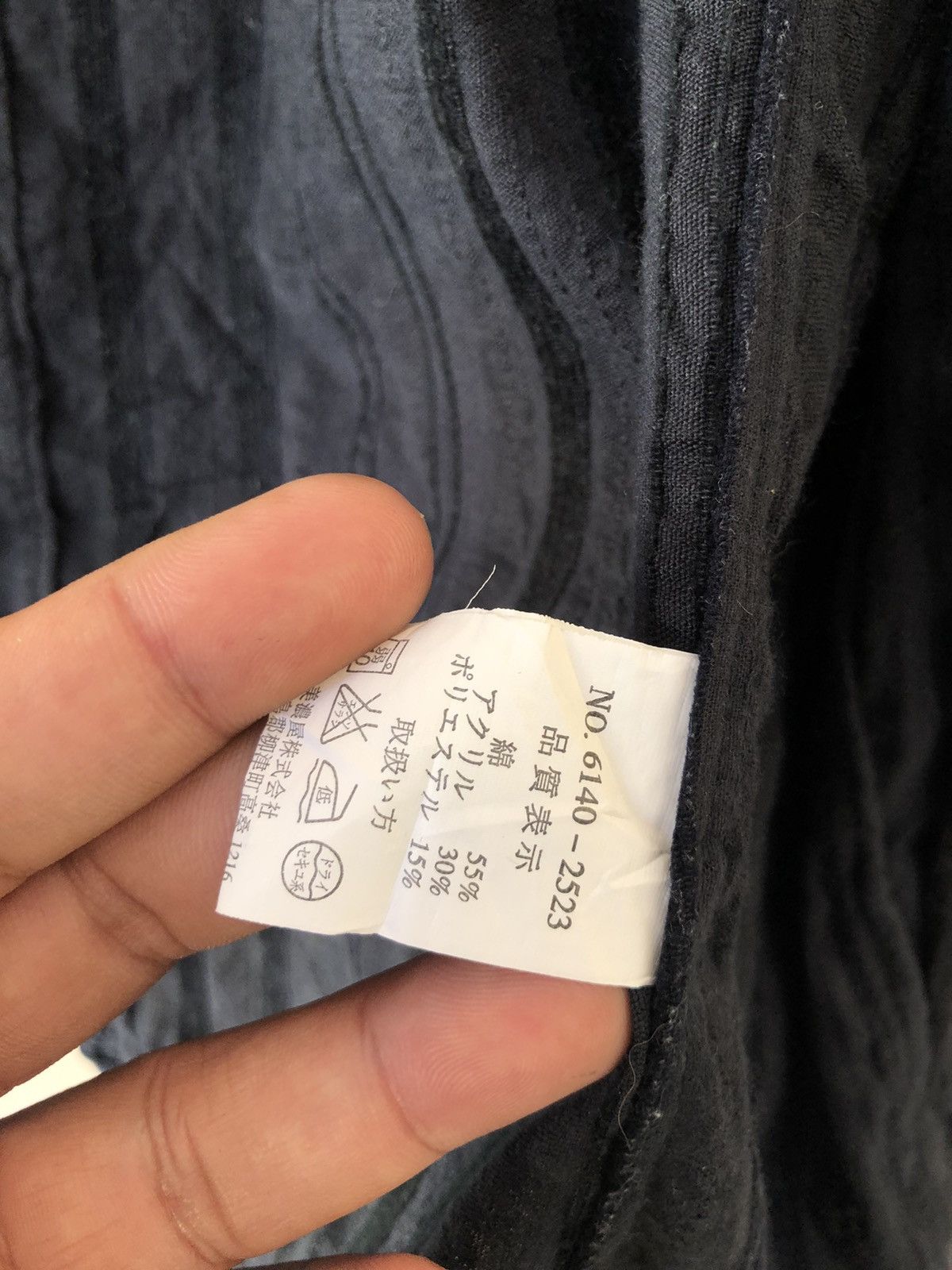 Japanese Brand × Mossimo MOSSIMO STRIPE JACKET Size US L / EU 52-54 / 3 - 8 Thumbnail