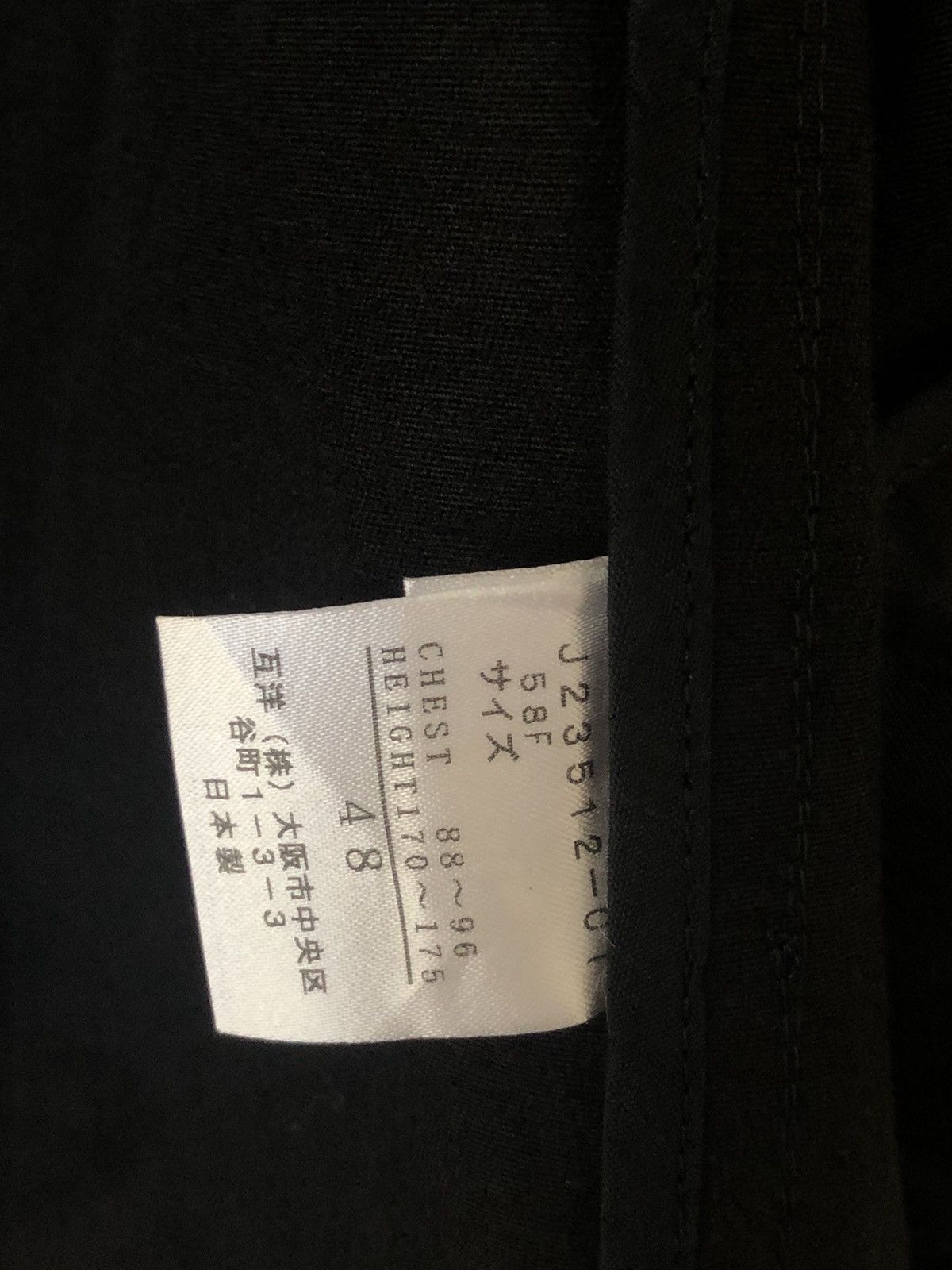 Sonia Rykiel × Vintage Rykiel Homme Black Blazers Size US L / EU 52-54 / 3 - 7 Thumbnail