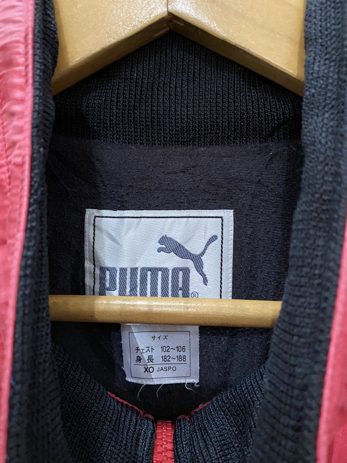 Puma × Vintage VINTAGE PUMA SPORTWEAR SWEATER Size US XL / EU 56 / 4 - 8 Thumbnail
