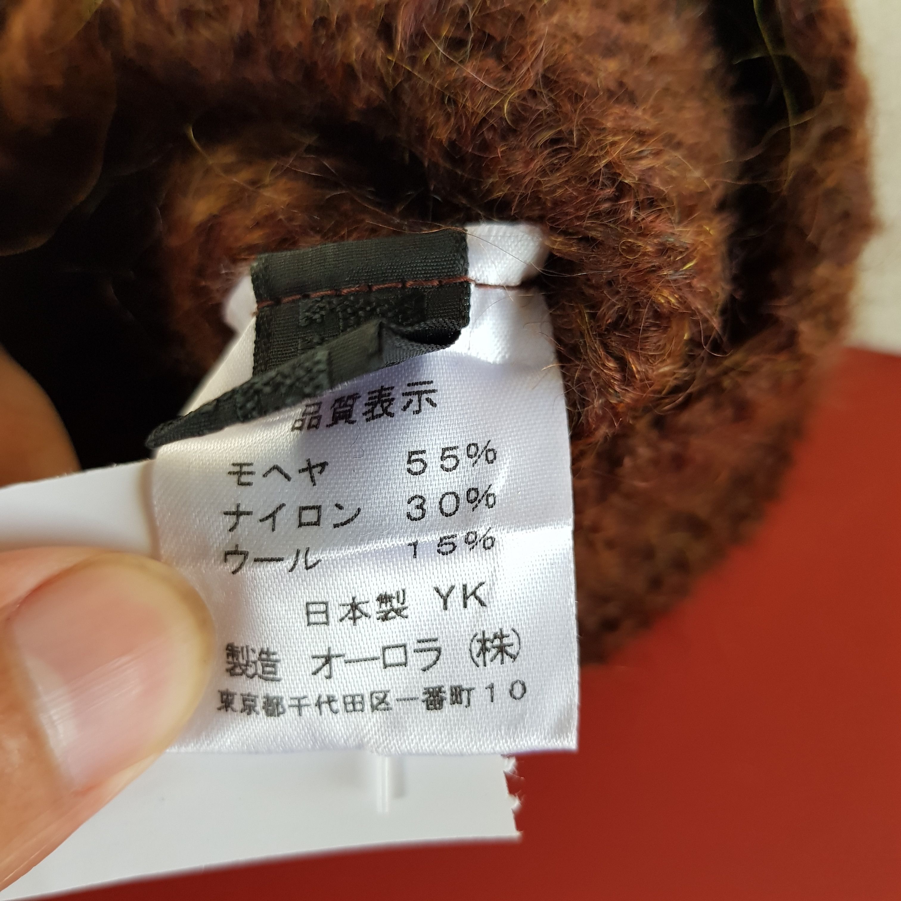 Anna Sui × Vintage Vintage Anna Sui Hats Snow Cap Faux Fur Knitted Beanie Size ONE SIZE - 8 Thumbnail