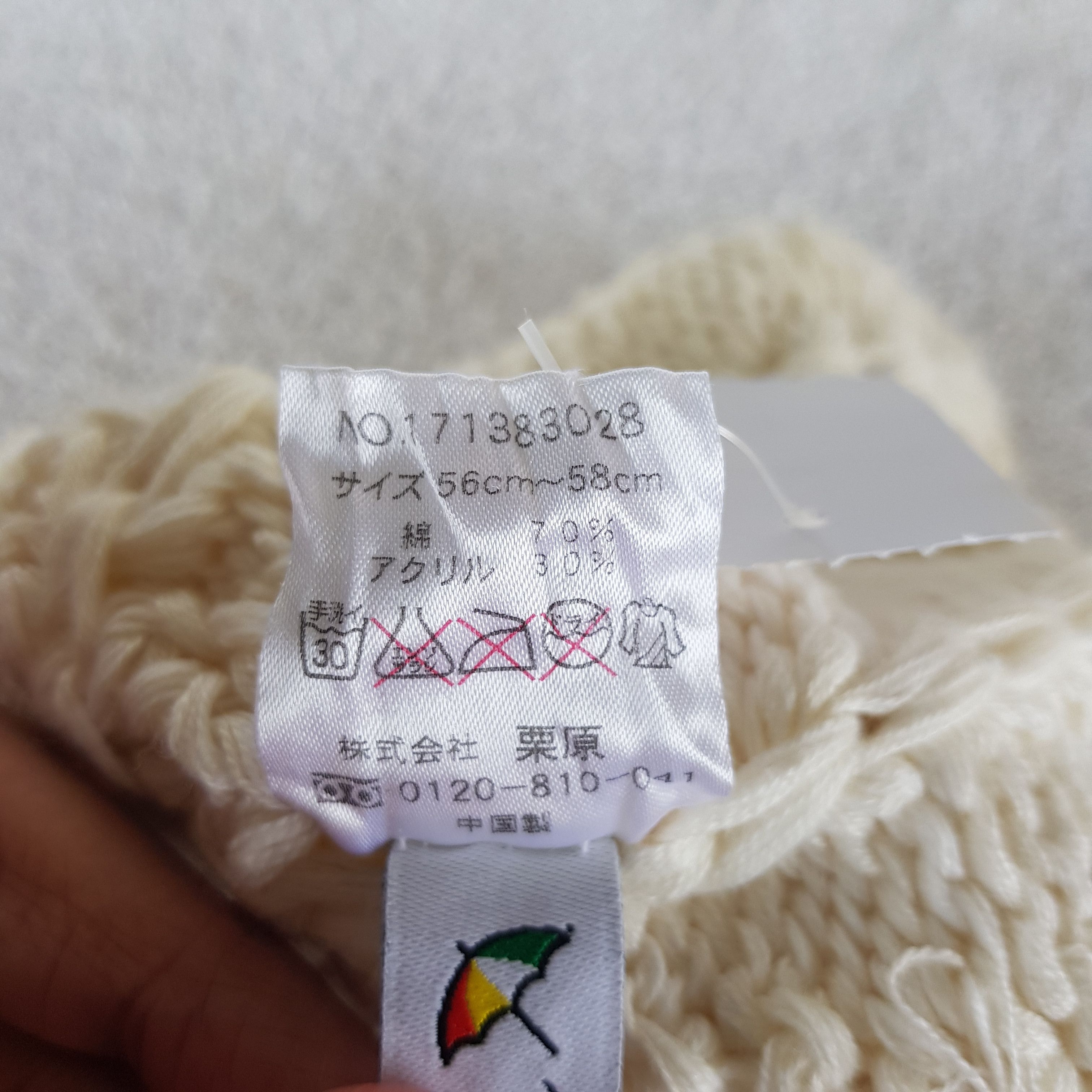Japanese Brand × Vintage Vintage Arnold Palmer Beanie Snow Cap Knitted Crochet Hats Size ONE SIZE - 9 Thumbnail