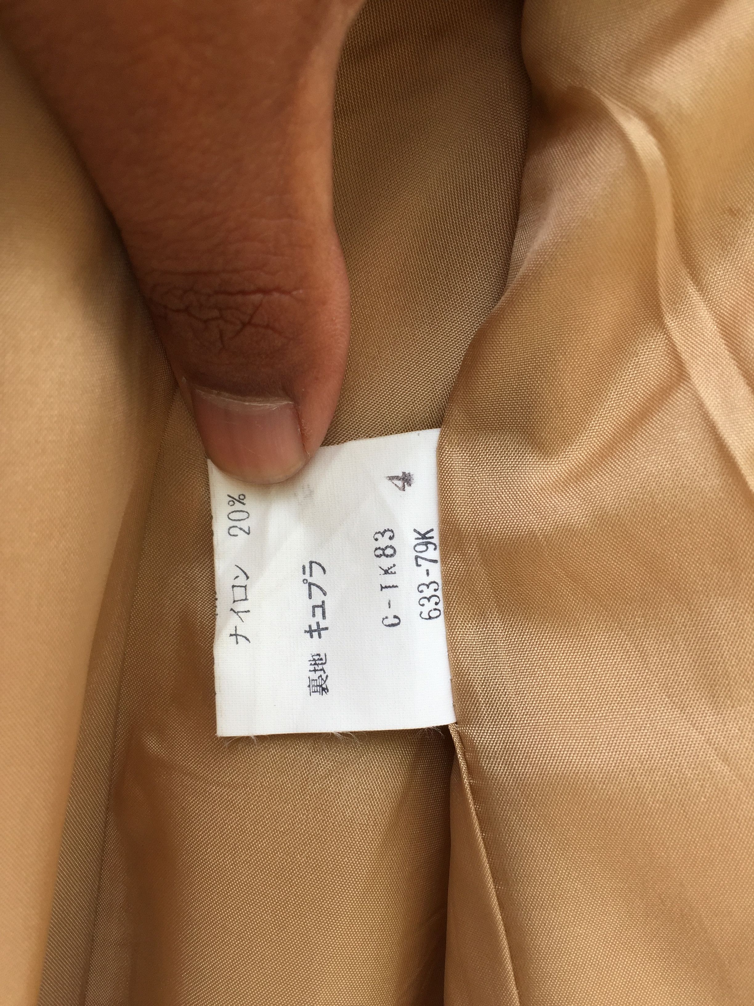 Yves Saint Laurent Yves Saint Laurent Vintage Brown Blazer Size US M / EU 48-50 / 2 - 10 Thumbnail