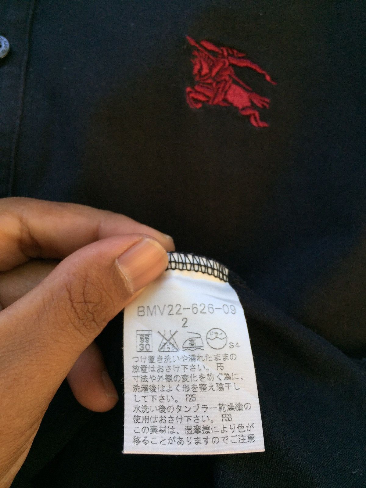 Burberry Vintage BURBERRY Check Polo t-shirt Size US S / EU 44-46 / 1 - 9 Thumbnail