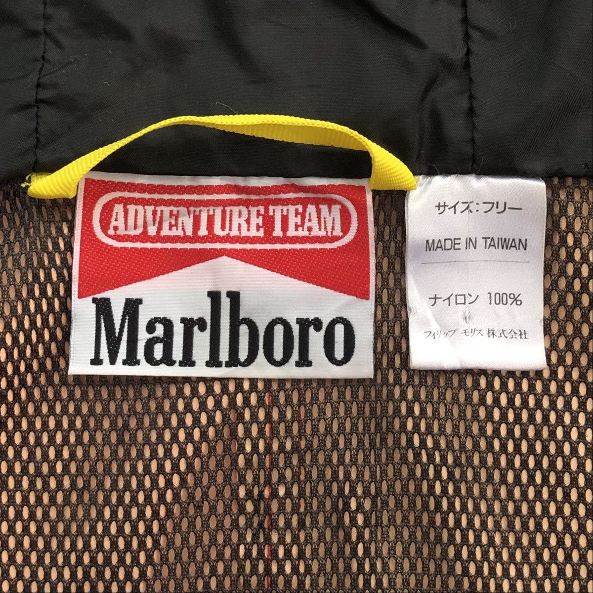 Marlboro Vintage 90s Marlboro Adventure Team Jacket Size US L / EU 52-54 / 3 - 7 Thumbnail