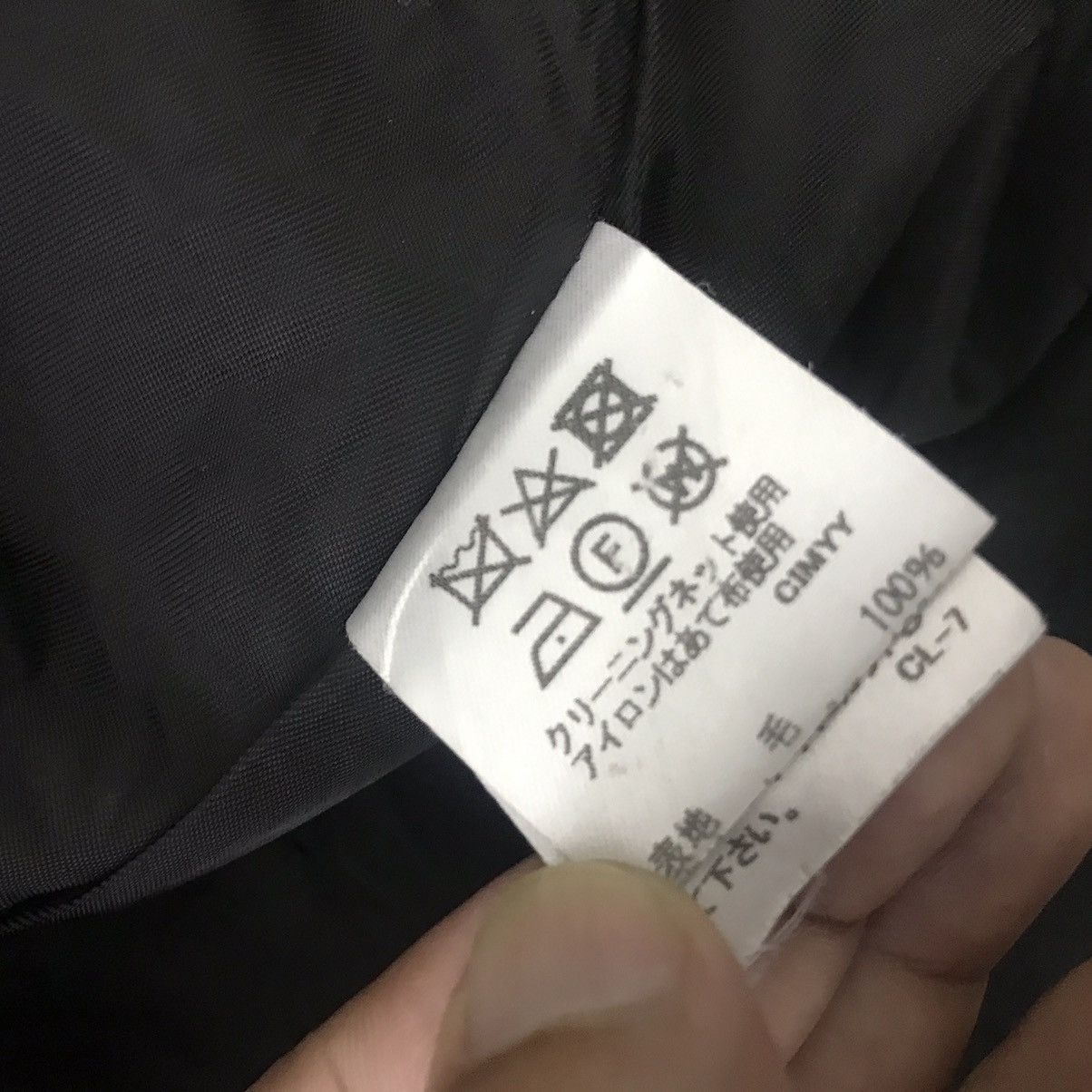 Issey Miyake Plantation by Issey Miyake Oversized wool long Jacket Size US L / EU 52-54 / 3 - 7 Thumbnail
