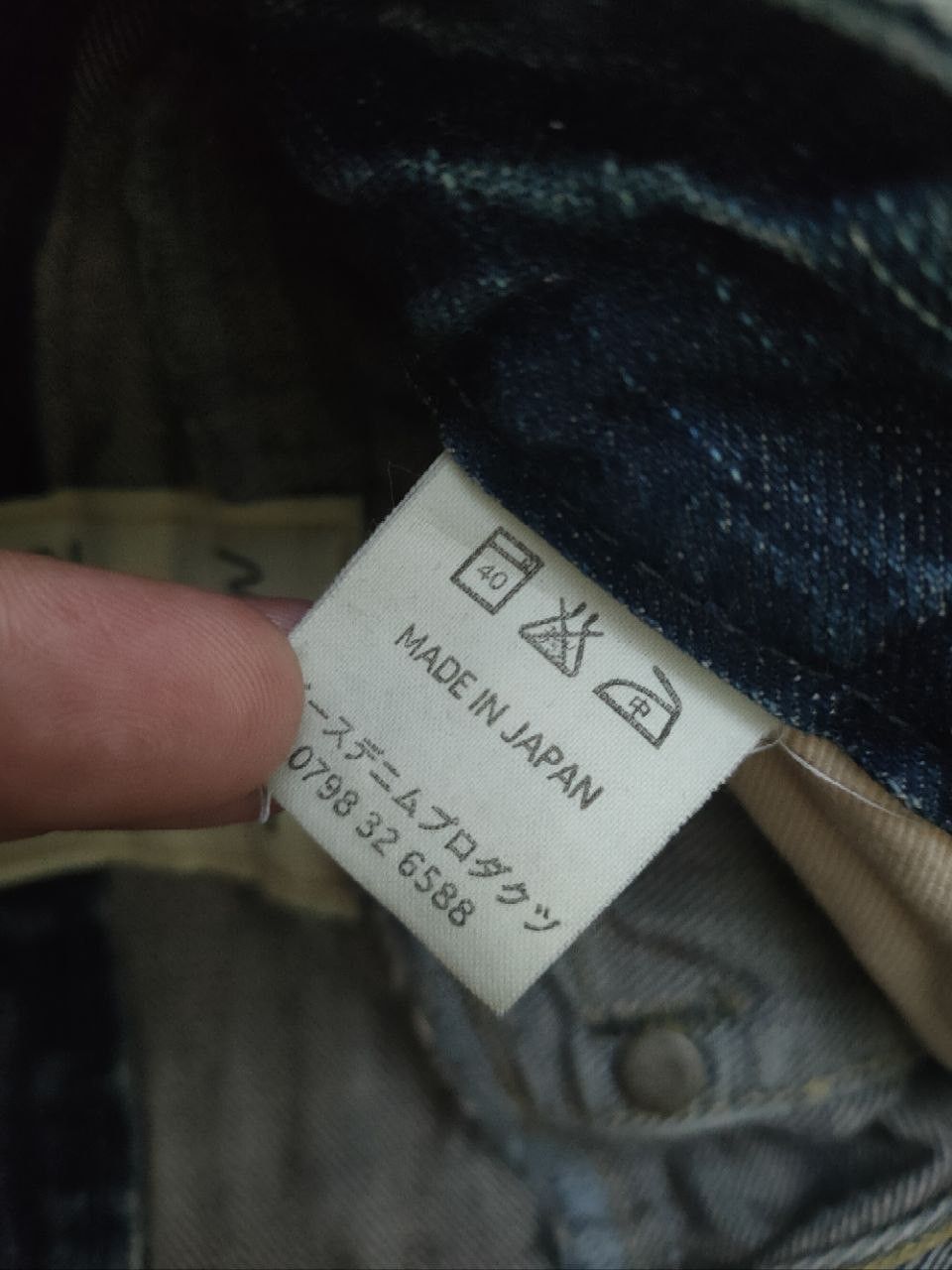 Orslow OrSlow Flare Denim Size 29" - 6 Thumbnail