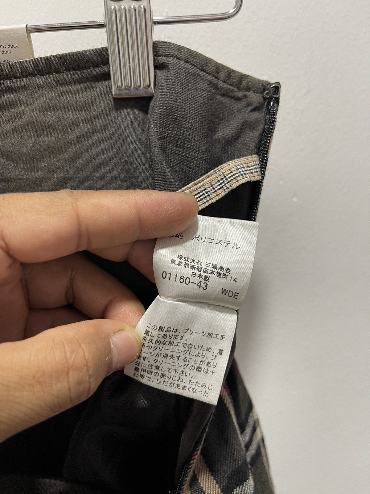 Burberry BURBERRY LONDON BLUE LABEL MINI SKIRT Size 28" / US 6 / IT 42 - 8 Thumbnail