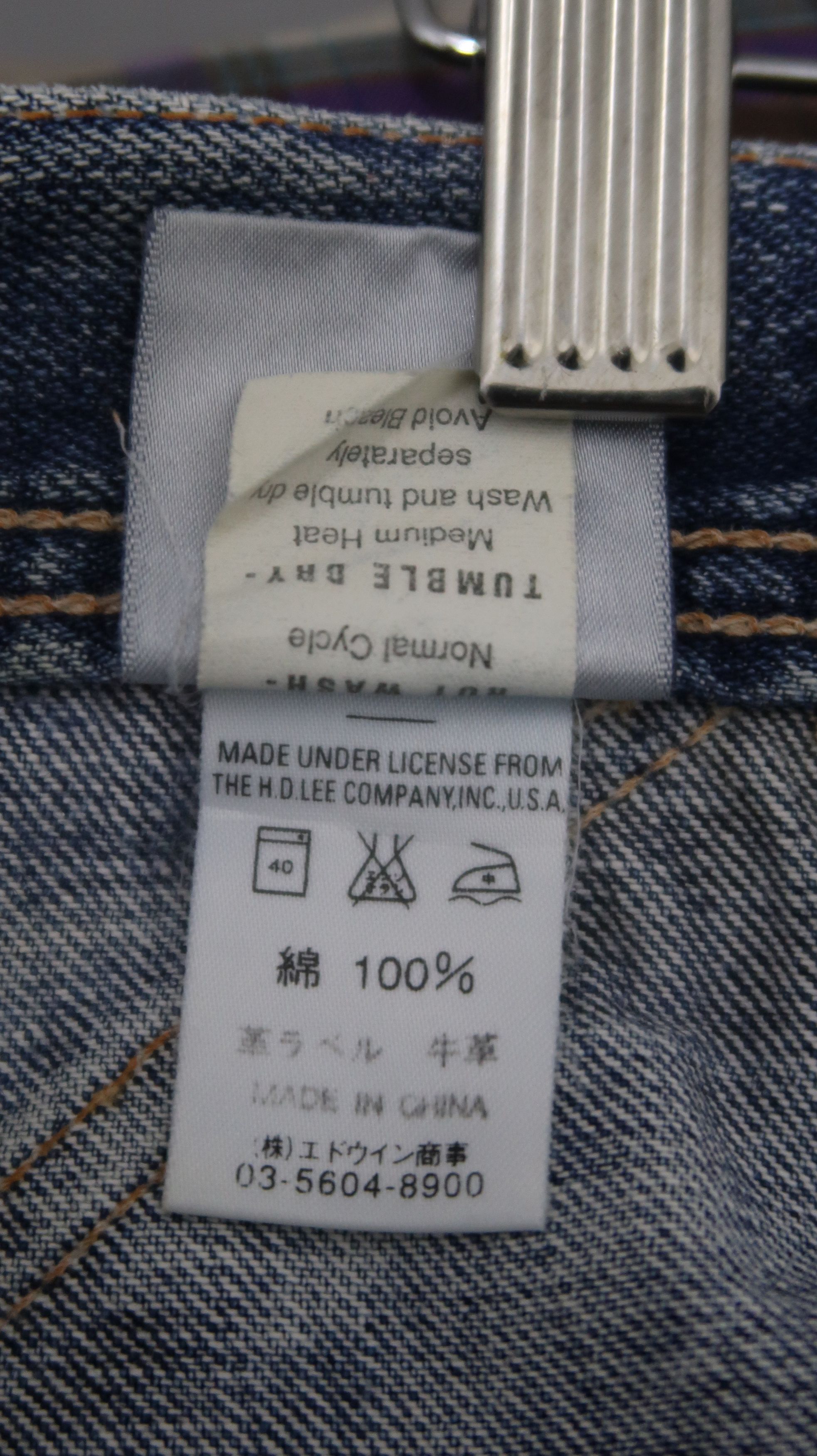ABAHOUSE Vintage Lee Cowboy Abahouse Blue Wash Jeans Size US 32 / EU 48 - 21 Thumbnail
