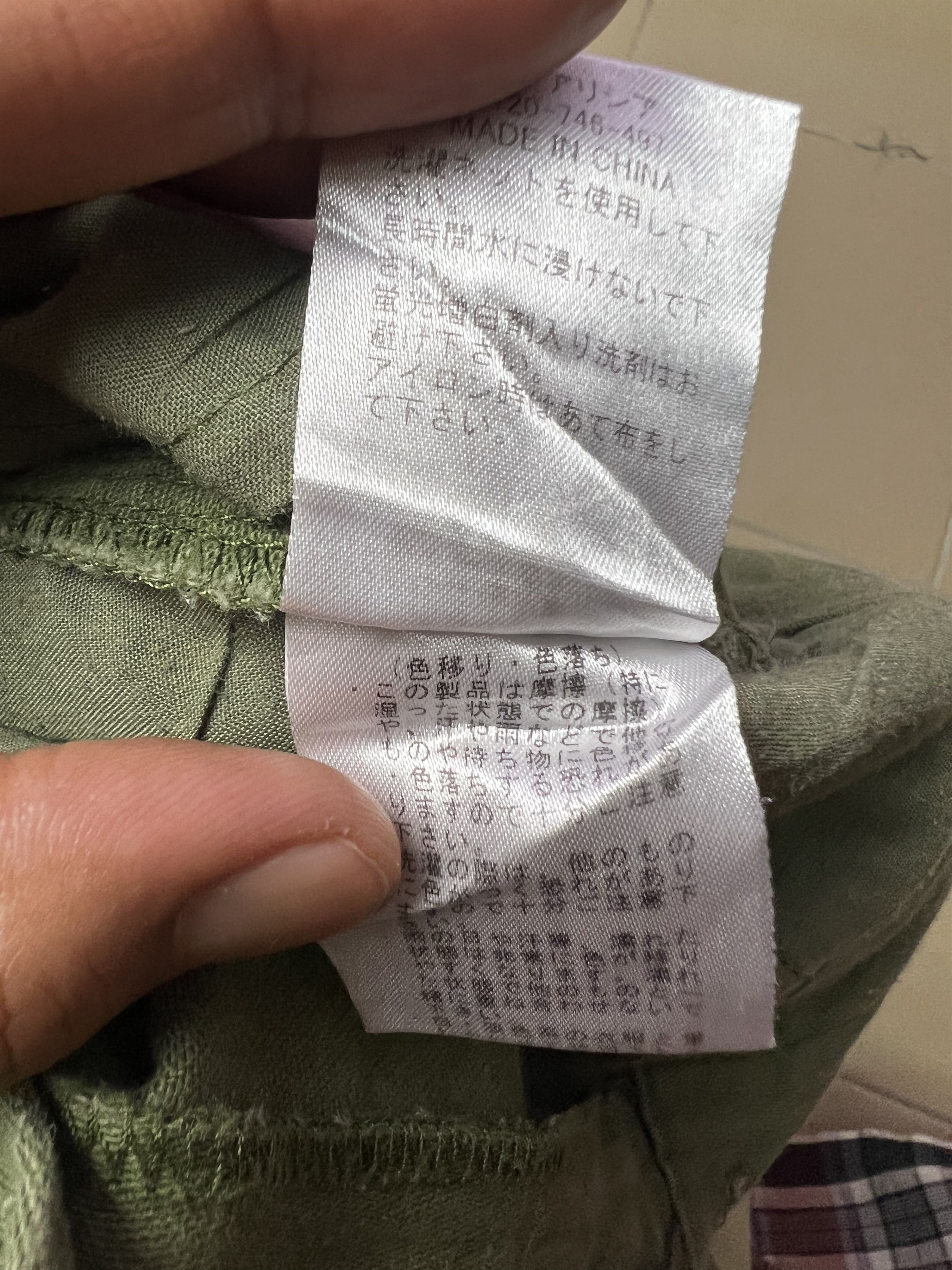 Japanese Brand 🔥Rare Alicia Pageboy Baggy Cargo Pants Size 28" / US 6 / IT 42 - 15 Thumbnail