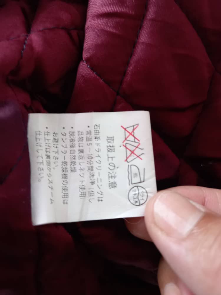 Japanese Brand Vintage Up Hills Velvet Bomber Jacket Size US M / EU 48-50 / 2 - 10 Thumbnail