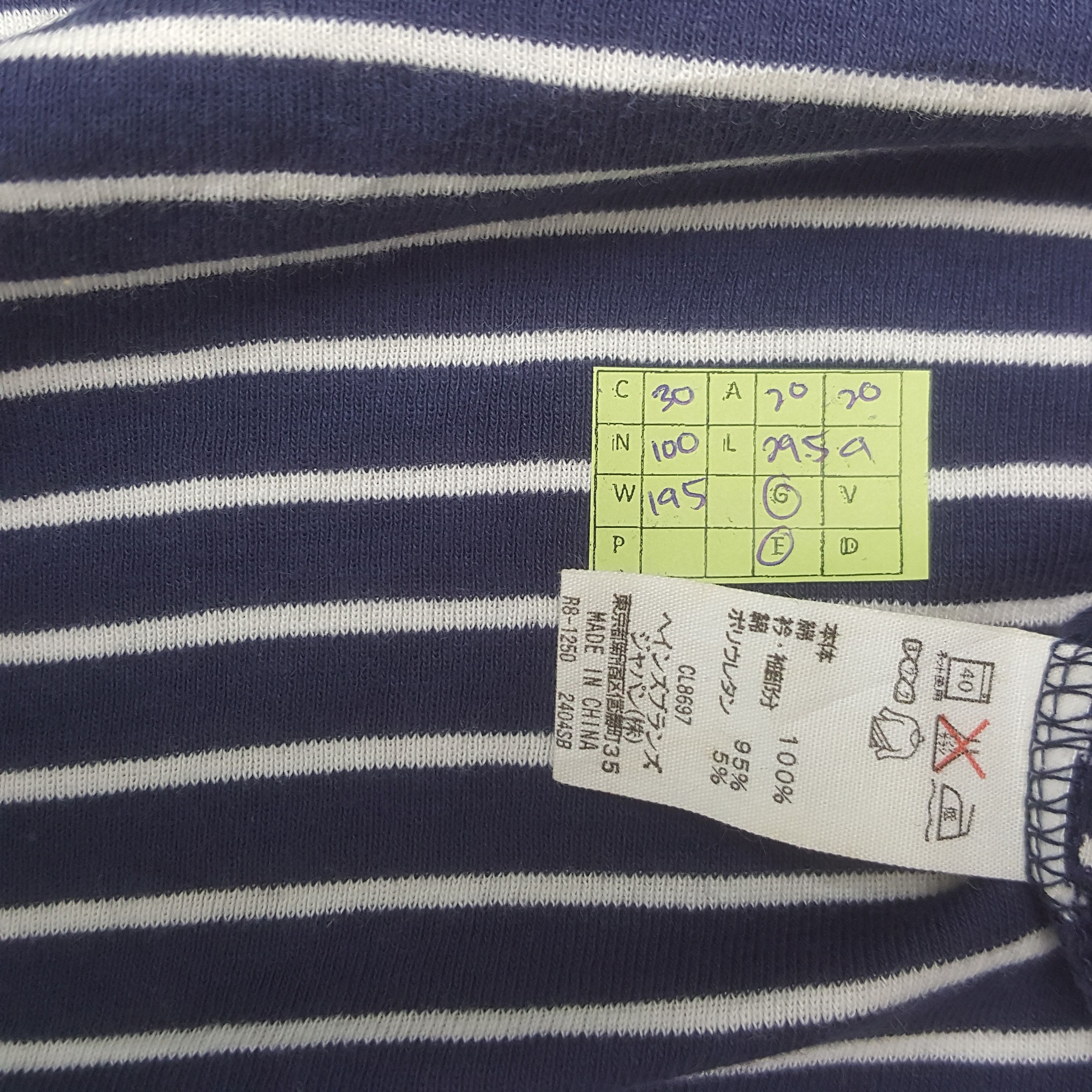 Vintage Polo by Ralph Lauren Stripes Style Tshirt