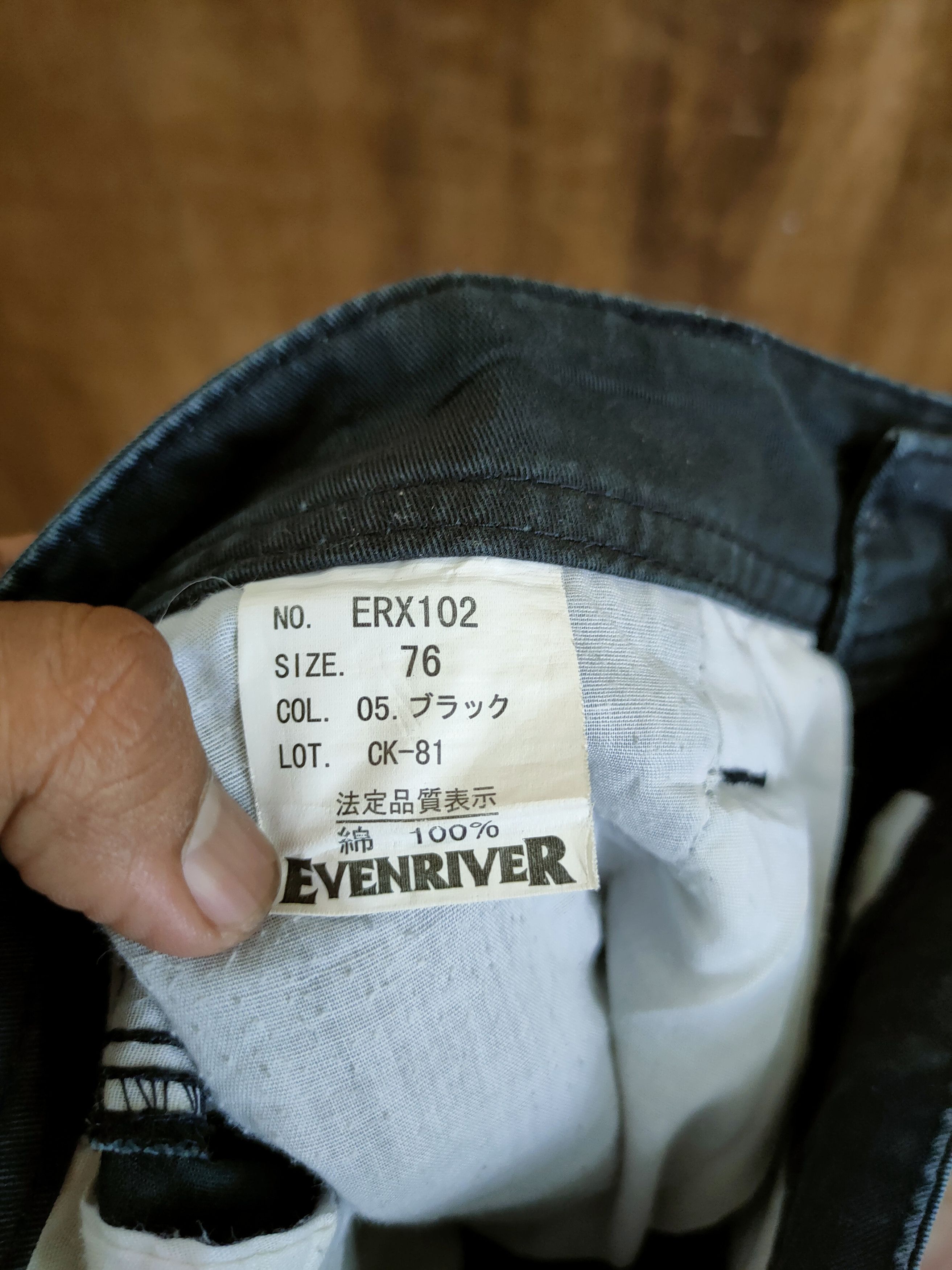 Faded Glory DLL Evenriver thrashed faded distressed cargo pants #46-361 Size US 30 / EU 46 - 11 Thumbnail