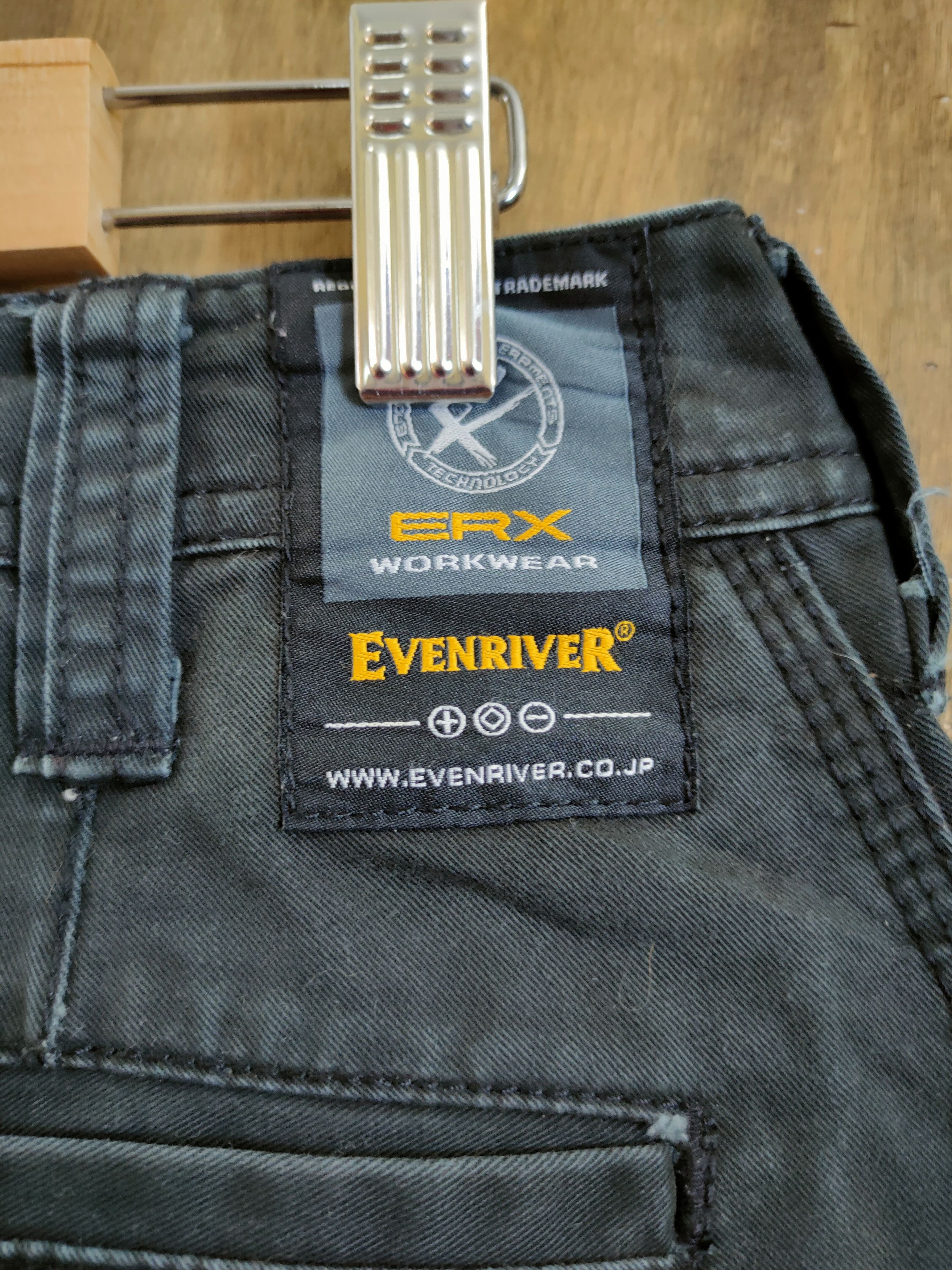 Faded Glory DLL Evenriver thrashed faded distressed cargo pants #46-361 Size US 30 / EU 46 - 9 Thumbnail