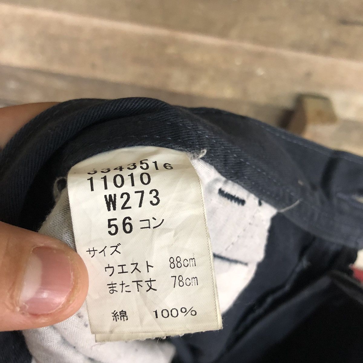 Japanese Brand Japan Blue Multipocket distressed dirty Cargo Pants #3615 Size US 34 / EU 50 - 14 Thumbnail