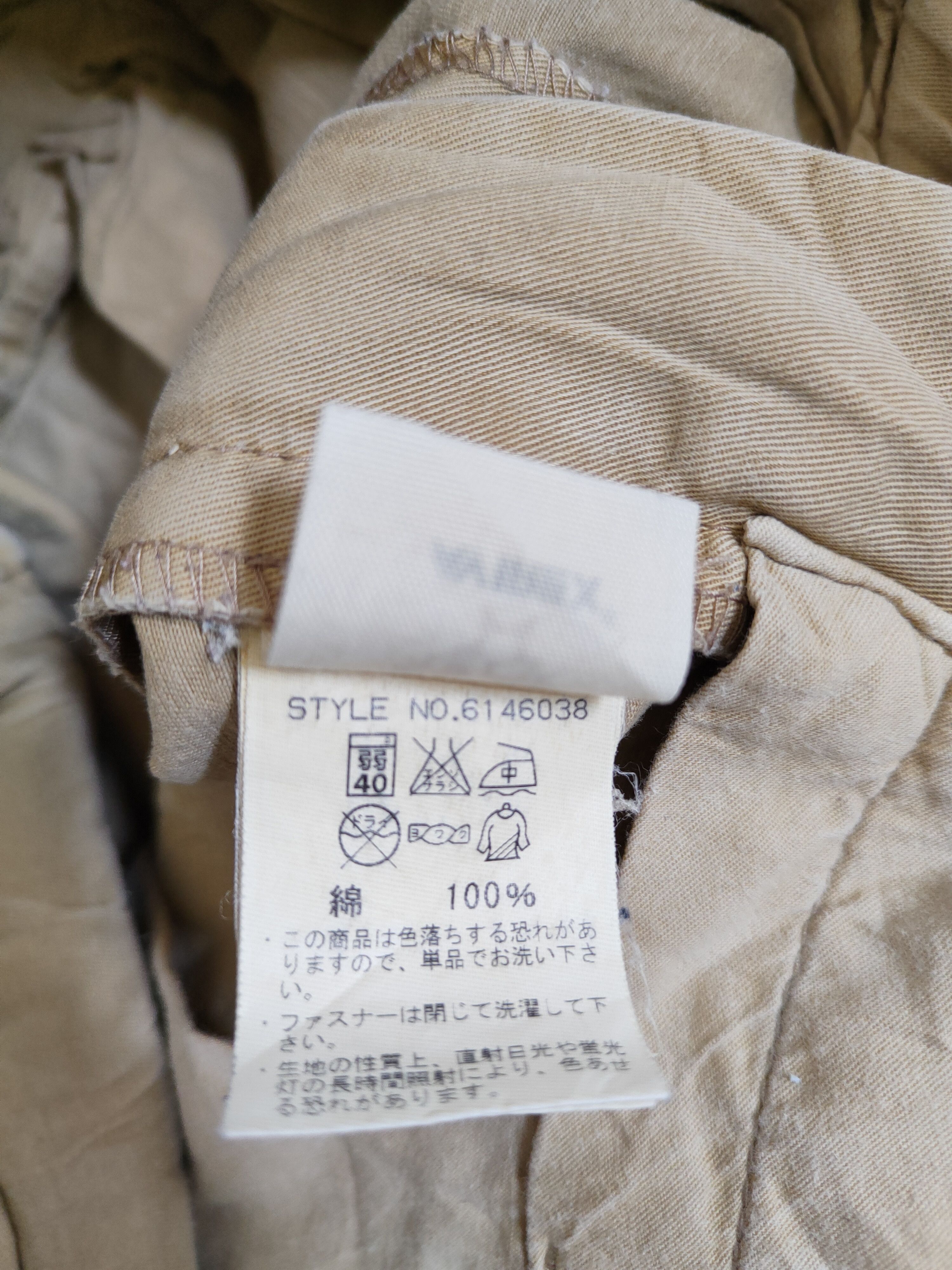 Avirex DL Avirex Brown Multi Pocket Tactical Cargo Pant #S382 Size US 30 / EU 46 - 12 Thumbnail