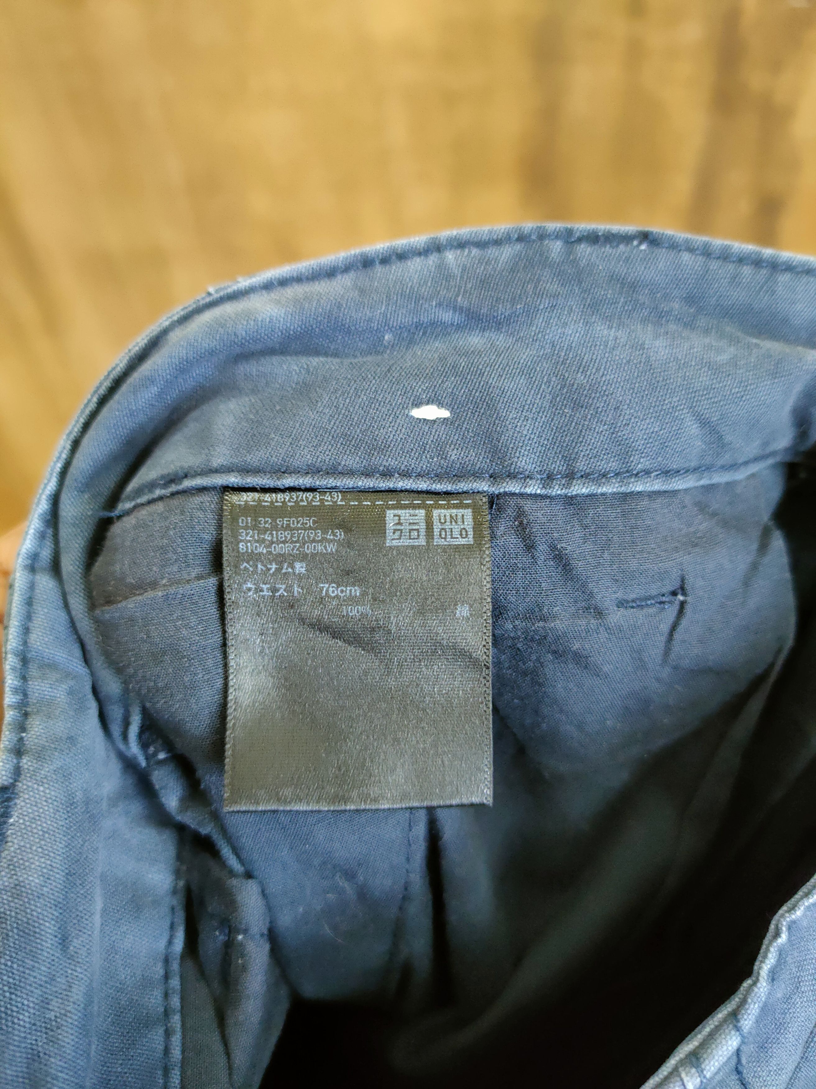 Japanese Brand DLL Uniqlo Faded multipocket tactical cargo pants #46-373 Size US 30 / EU 46 - 9 Thumbnail