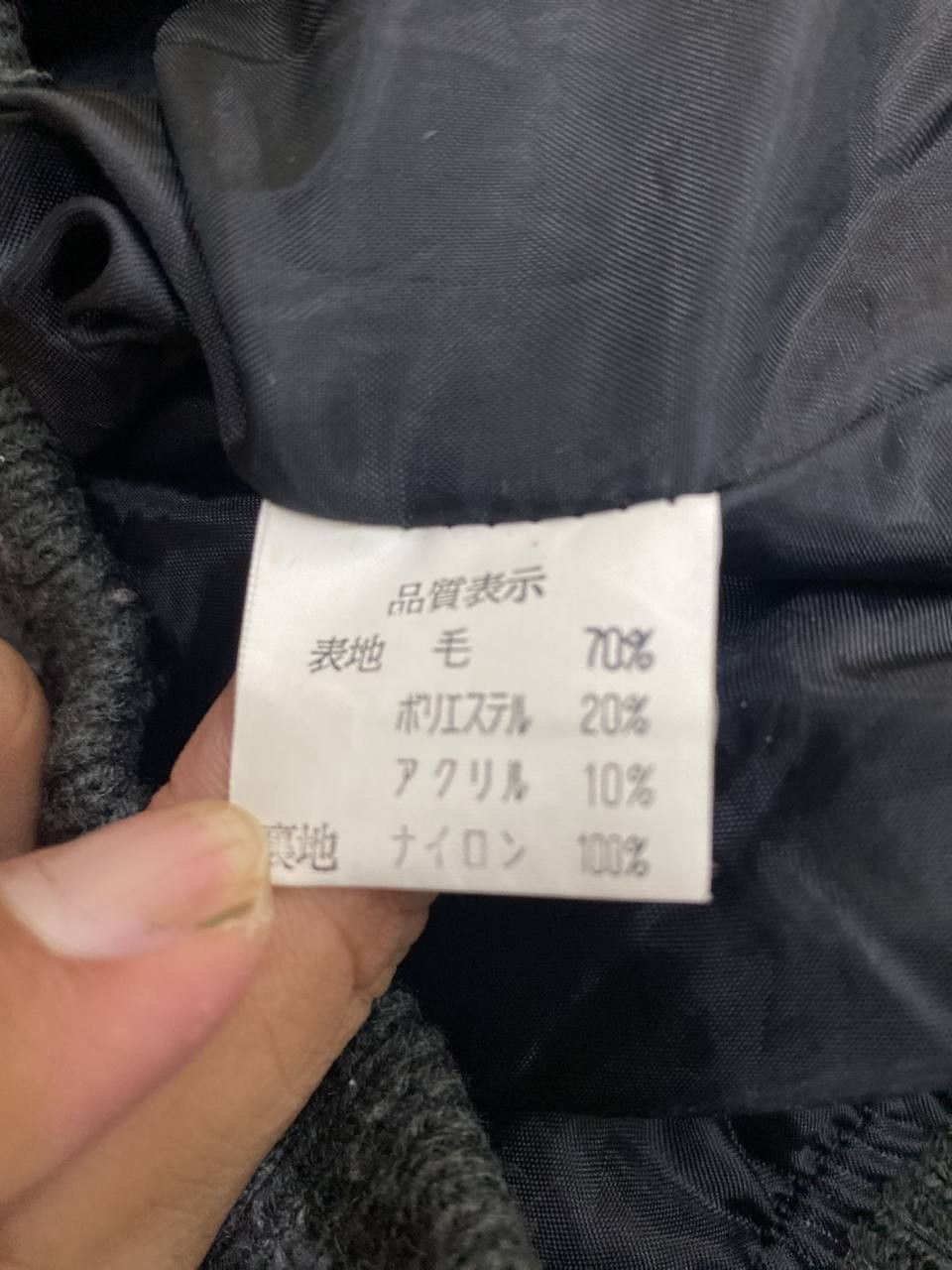 Japanese Brand japanese brands wool varsity jacket Size US L / EU 52-54 / 3 - 8 Thumbnail