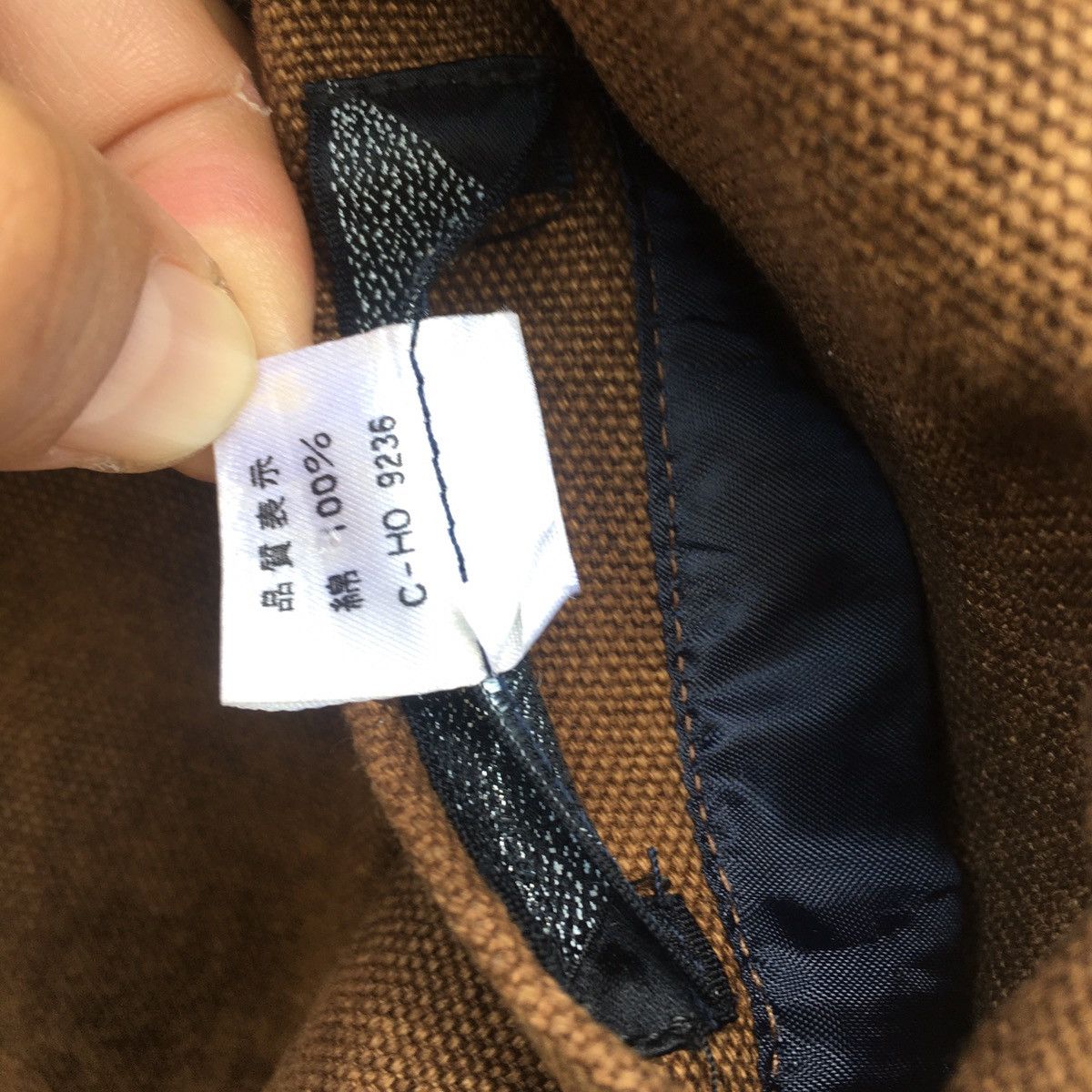 Japanese Brand Japanese Patchwork Vest Size US M / EU 48-50 / 2 - 7 Thumbnail