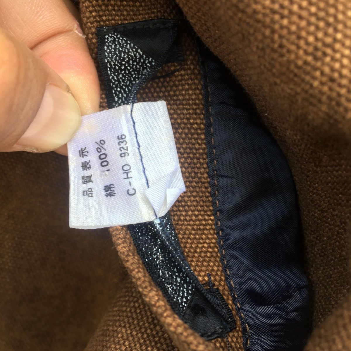 Japanese Brand Japanese Patchwork Vest Size US M / EU 48-50 / 2 - 8 Thumbnail