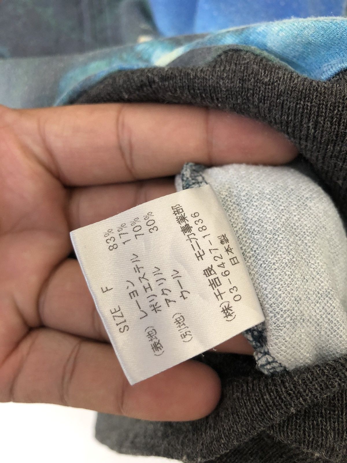 Japanese Brand × Vintage VINTAGE TWILIGHT STORIES FULLPRINT HOODIE MADE IN JAPAN Size US L / EU 52-54 / 3 - 8 Thumbnail