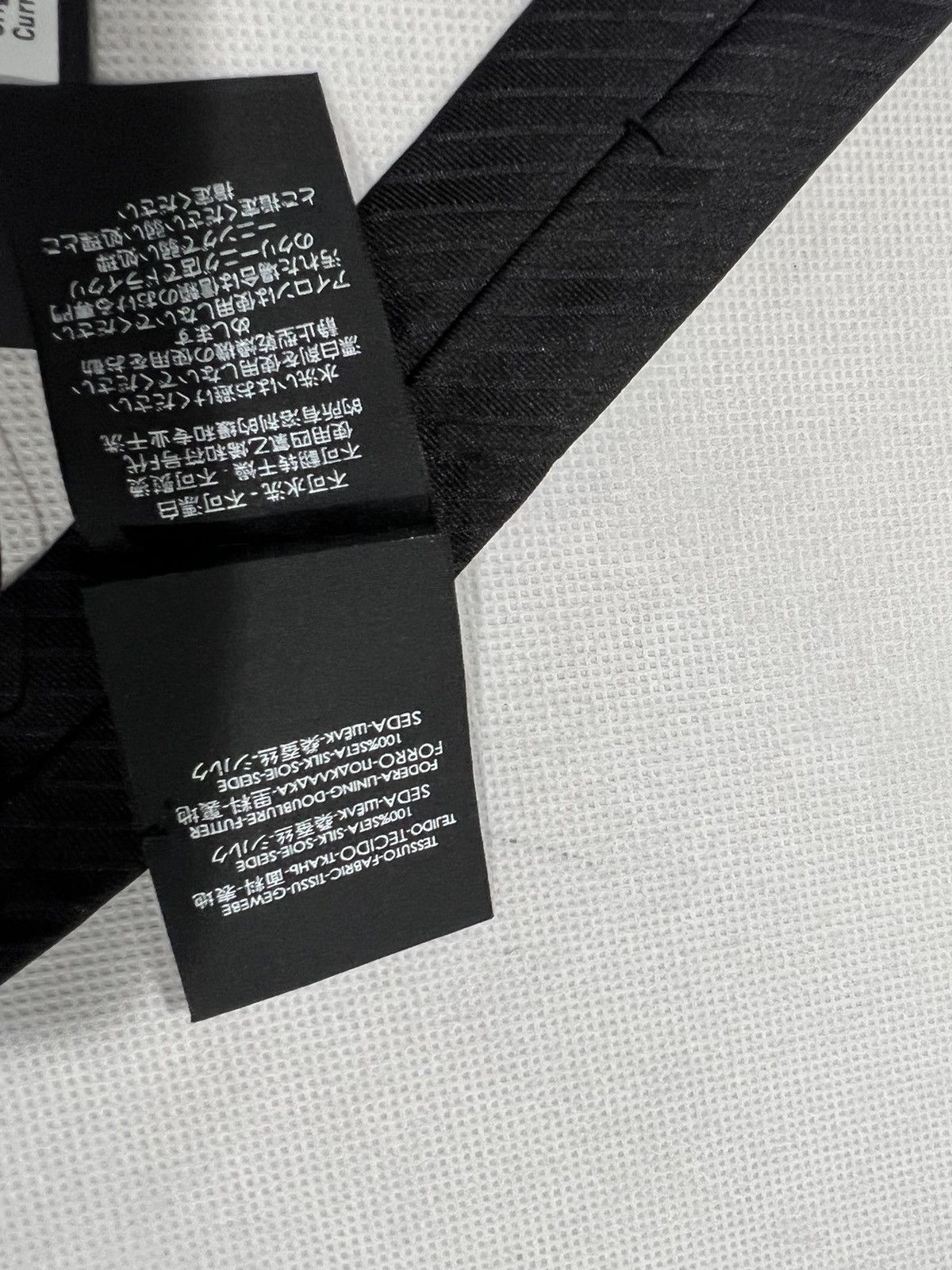 Saint Laurent Paris Saint Laurent striped skinny tie. Size ONE SIZE - 6 Thumbnail