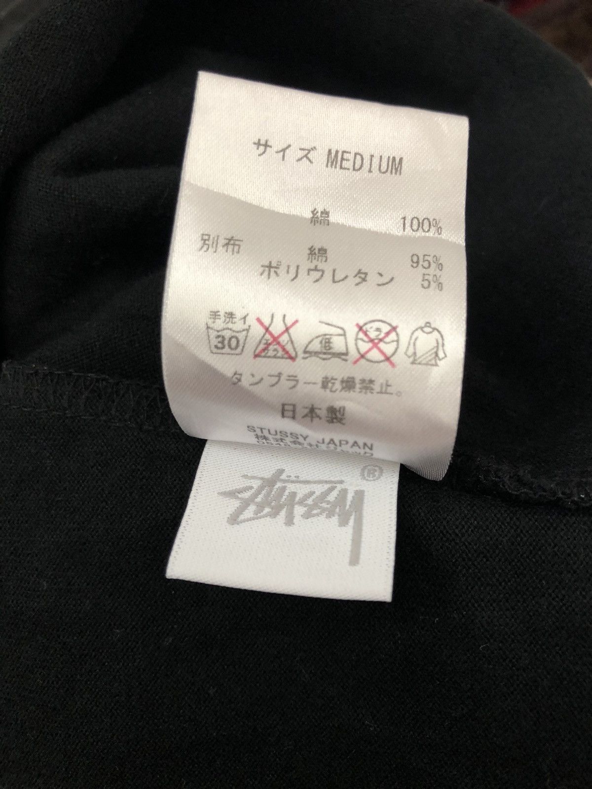 Stussy Stussy Made in Japan 3 quarter Sleeves t shirt Size US M / EU 48-50 / 2 - 10 Thumbnail