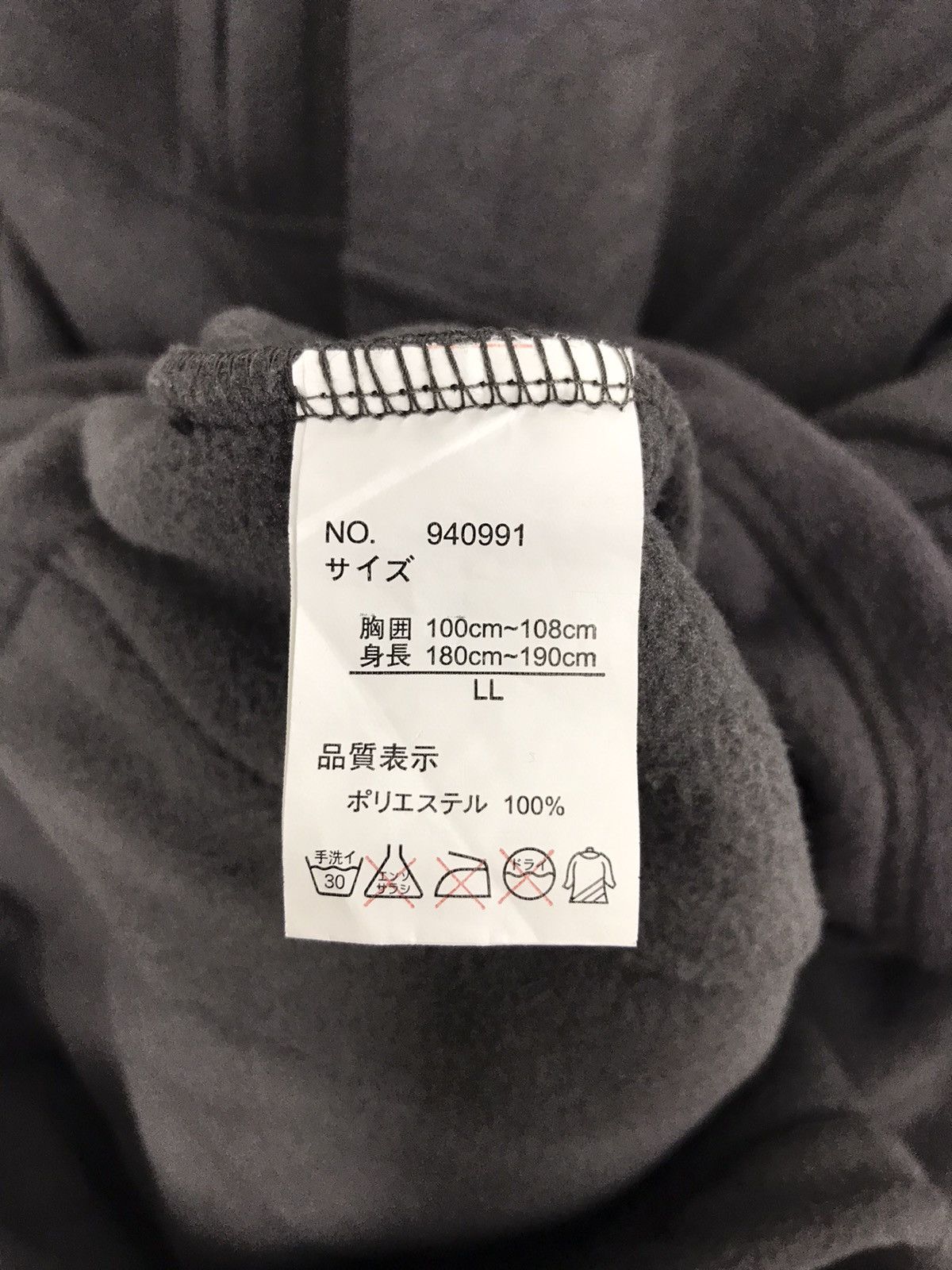 Japanese Brand Vintage First Down USA Fleece Jacket Winter Wear Wool Cool Size US L / EU 52-54 / 3 - 3 Thumbnail