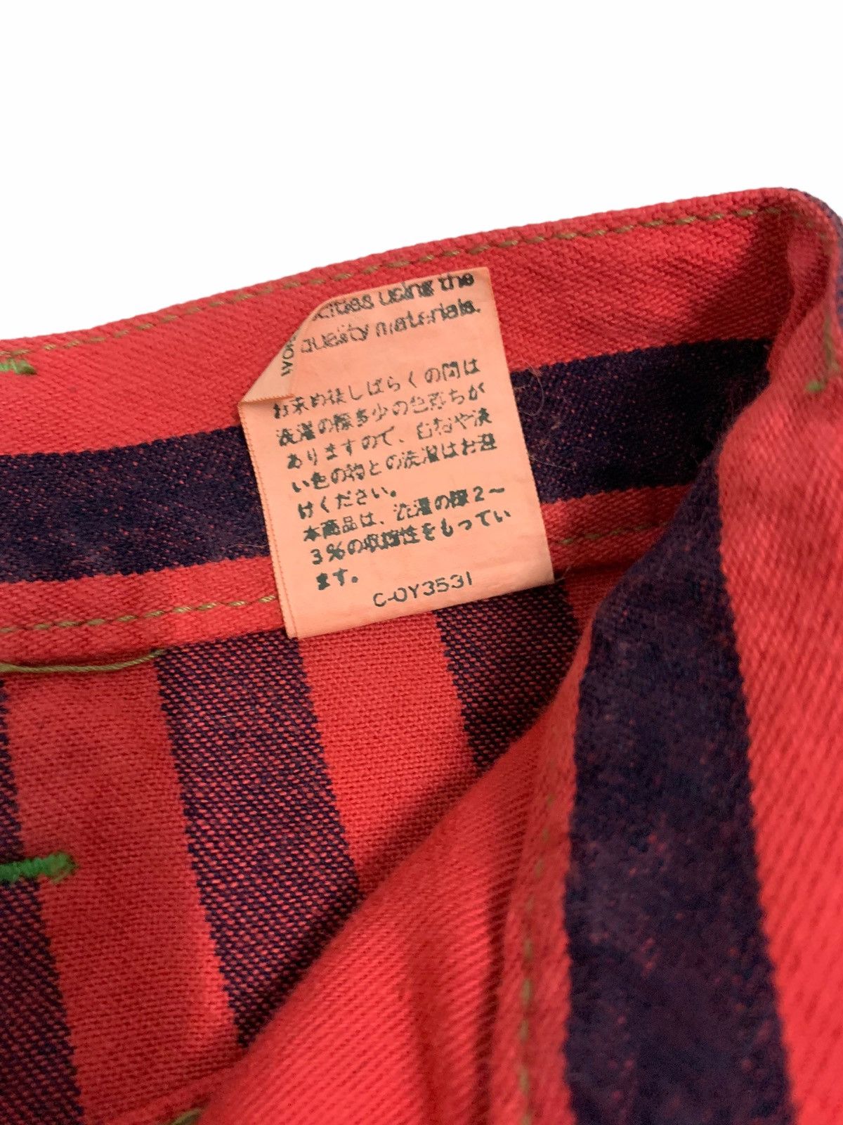 Japanese Brand Vintage King Jonathan Over stripes Carpenter Pants Size US 30 / EU 46 - 12 Thumbnail