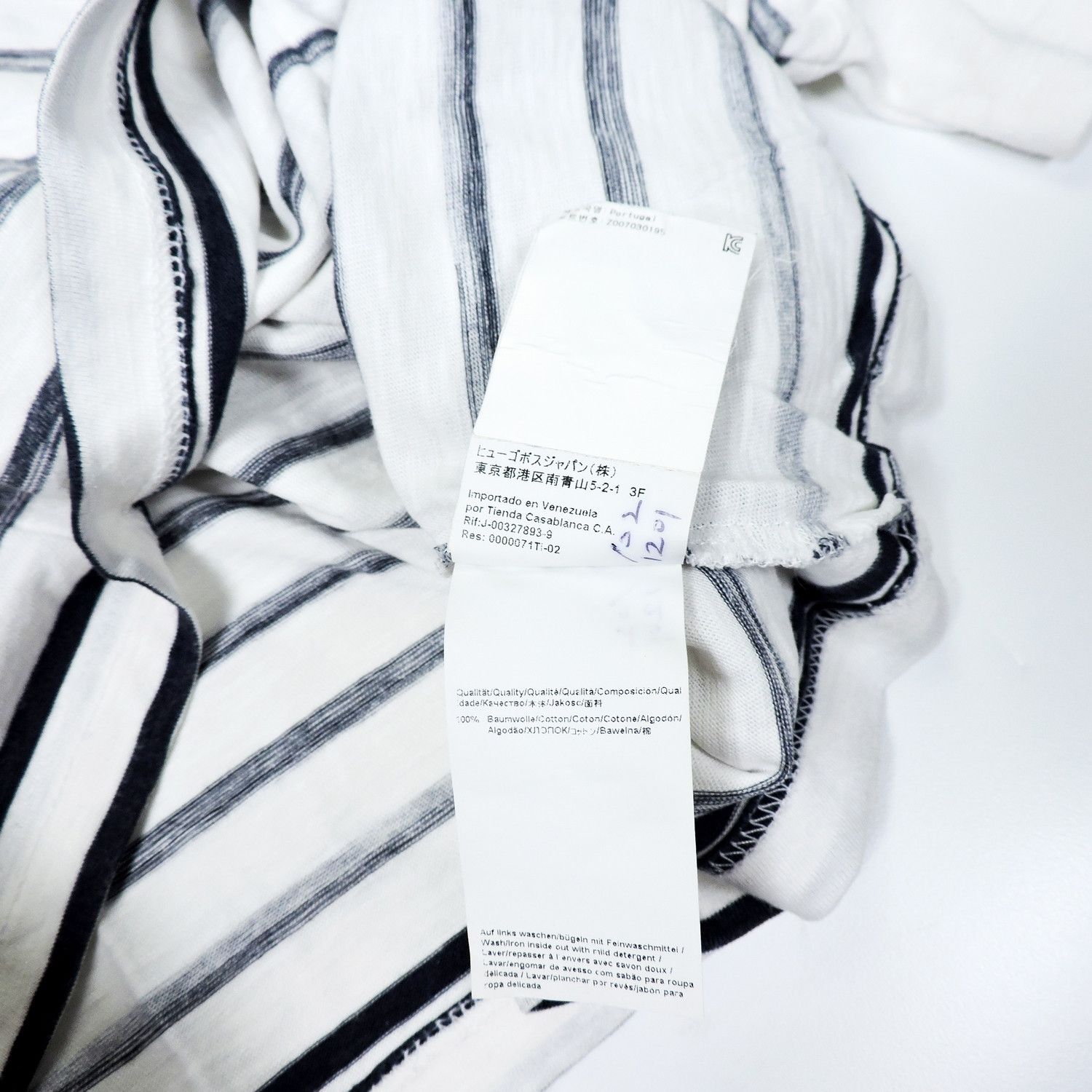 Hugo Boss HUGO BOSS STRIPED T-SHIRT Size US XL / EU 56 / 4 - 6 Thumbnail