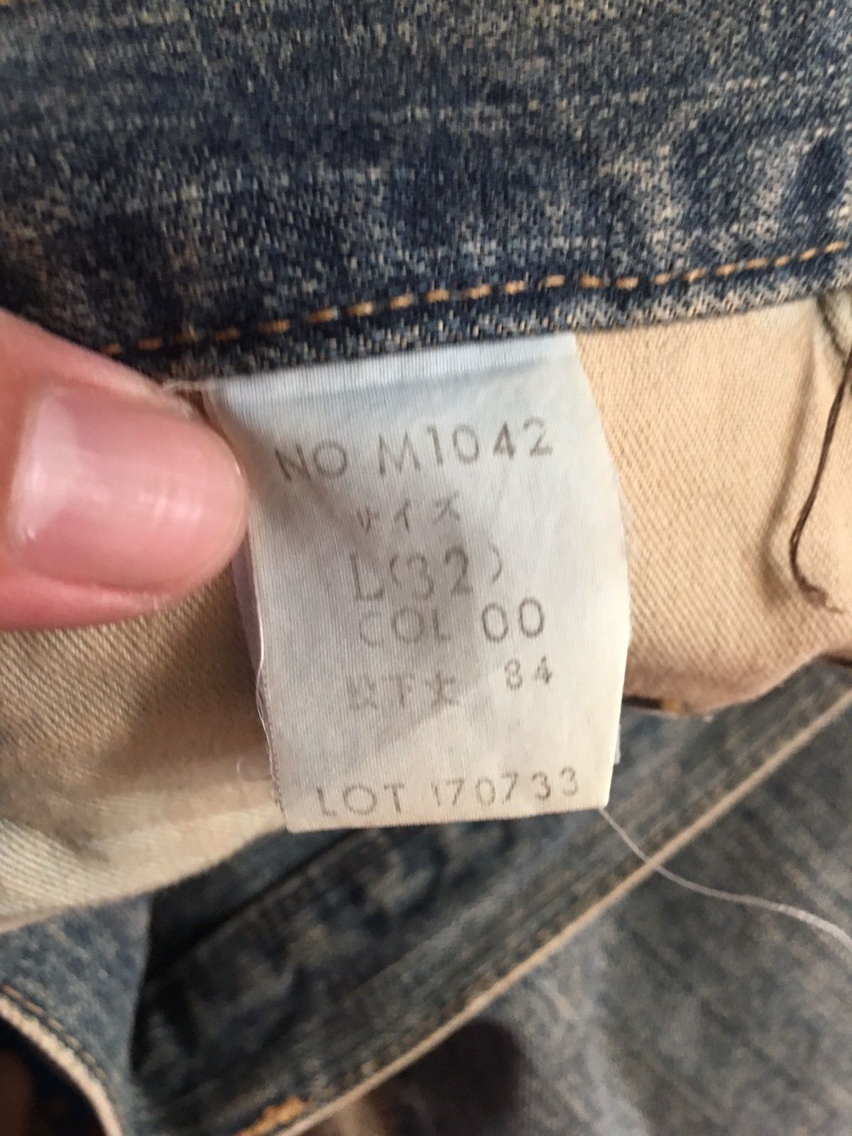Japanese Brand BLUE WAY JAPAN UNIQUE DENIM JEANS Size US 32 / EU 48 - 9 Thumbnail