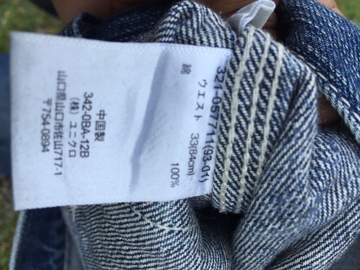 Japanese Brand × Uniqlo Uniqlo Bush Pants Size US 34 / EU 50 - 11 Thumbnail