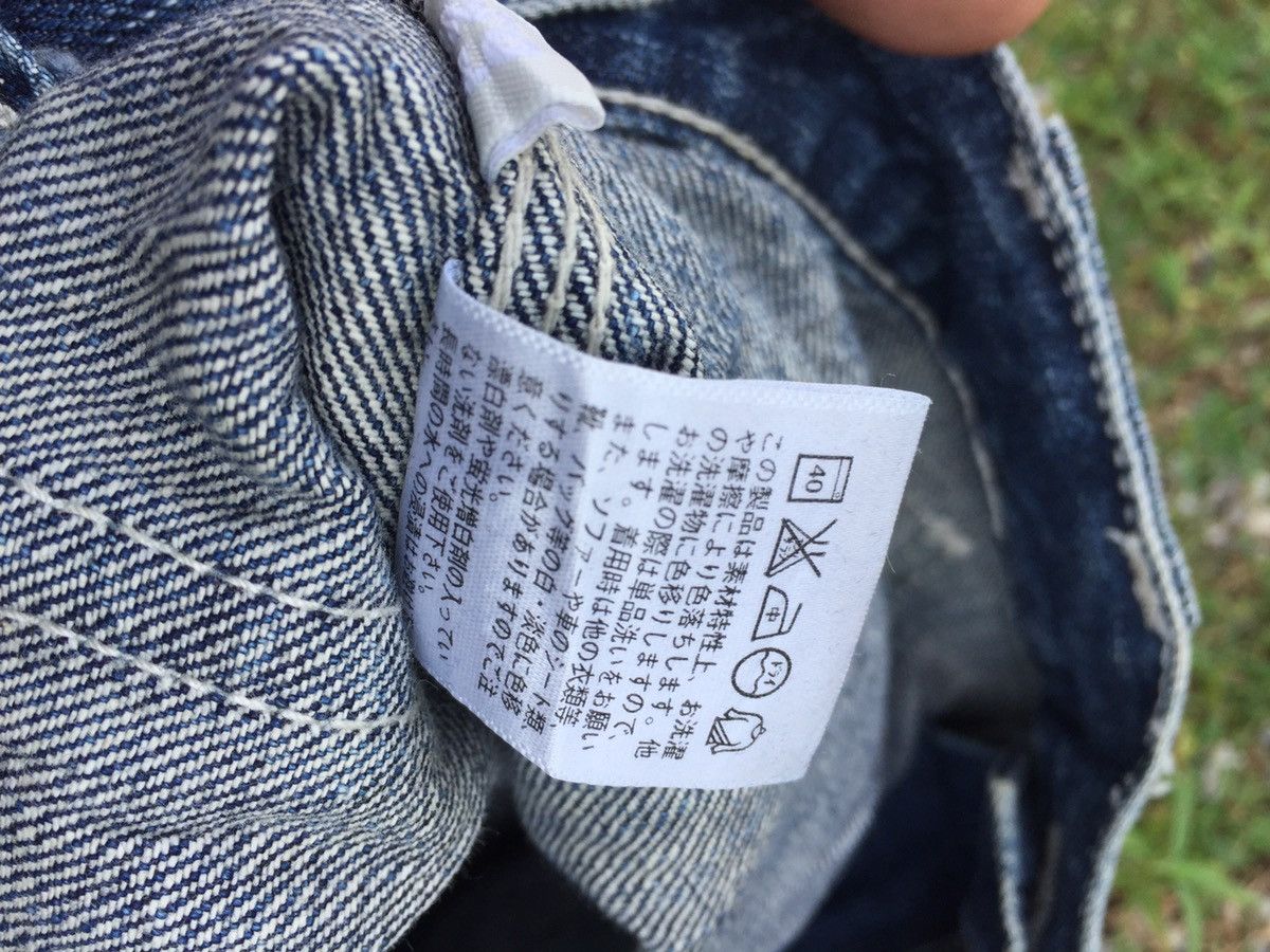 Japanese Brand × Uniqlo Uniqlo Bush Pants Size US 34 / EU 50 - 12 Thumbnail