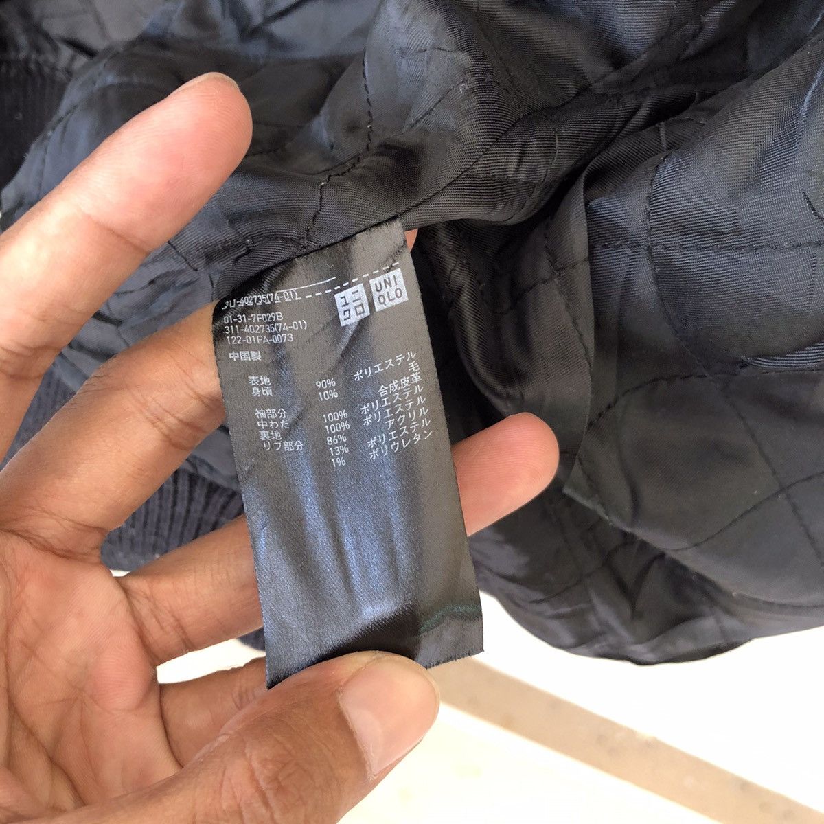 Uniqlo 🔥UNIQLO UNDERCOVER BLACK VARSITY BOMBER JACKET Size US L / EU 52-54 / 3 - 11 Thumbnail