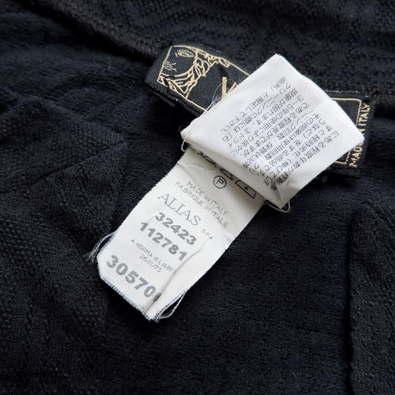 Versace VERSACE MOTIF T-SHIRT Size US M / EU 48-50 / 2 - 4 Thumbnail