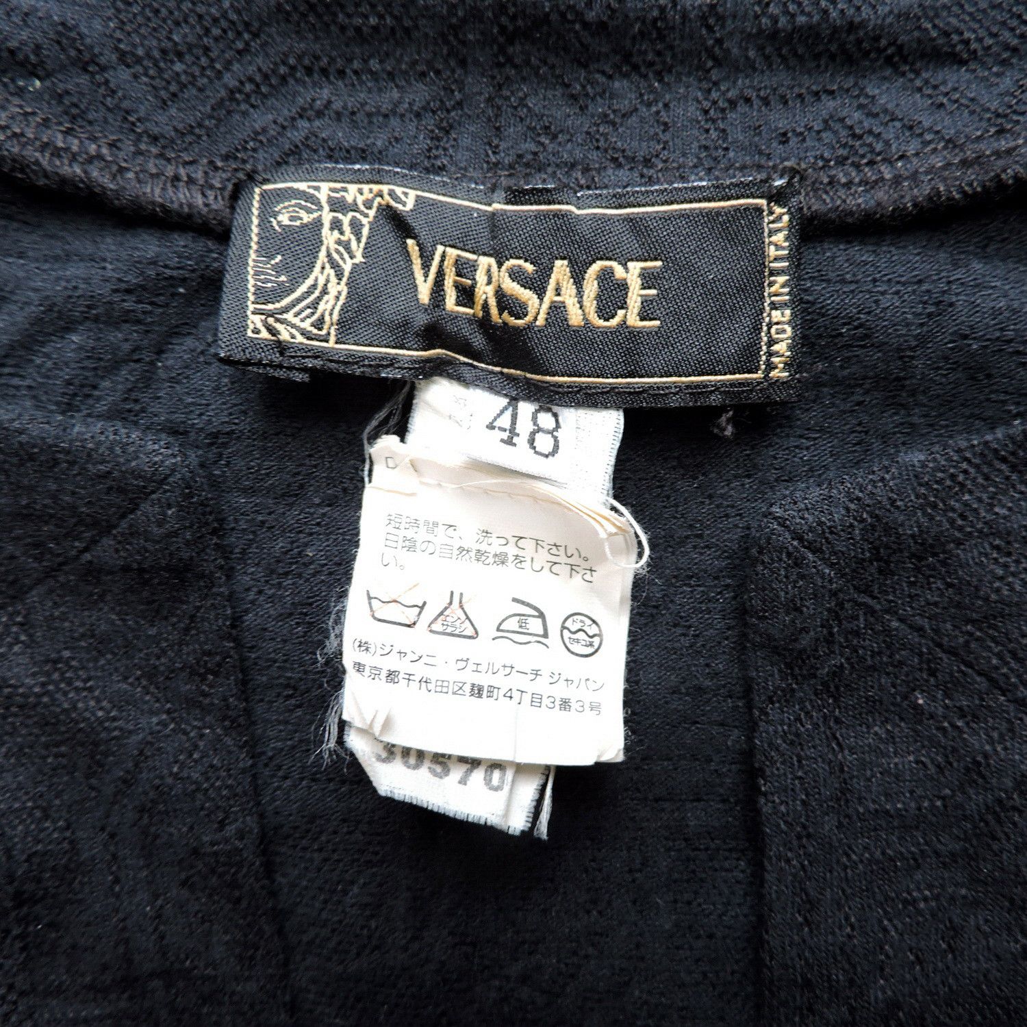 Versace VERSACE MOTIF T-SHIRT Size US M / EU 48-50 / 2 - 2 Thumbnail