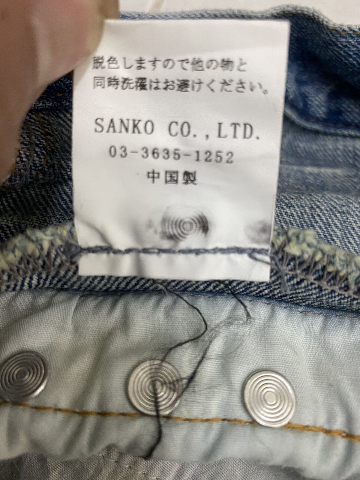Japanese Brand Carisco Luscious Double Waist Denim Cargo Pant Size US 34 / EU 50 - 14 Thumbnail