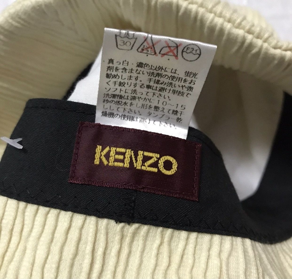 Kenzo × Vintage Vintage Kenzo Bucket Hat Size ONE SIZE - 4 Thumbnail