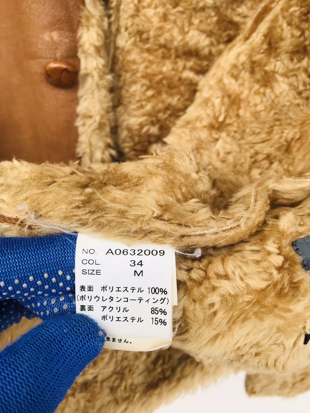 Japanese Brand Japanese brand On Board faux Sheepskin shearling lining Size US M / EU 48-50 / 2 - 8 Thumbnail
