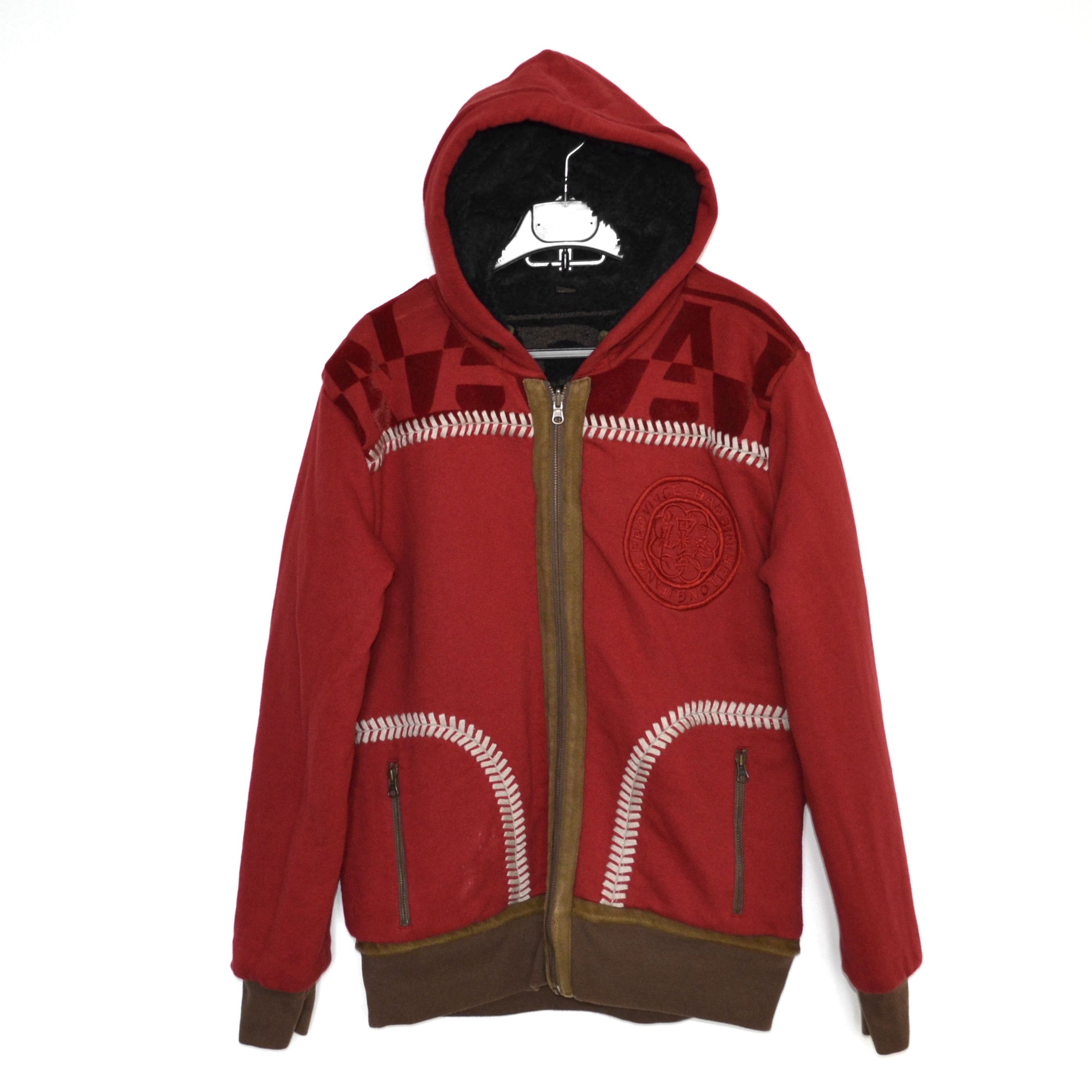 Napapijri Napapijri Fleece Full Zip Sweater Reversible Logo Red Size US M / EU 48-50 / 2 - 3 Thumbnail