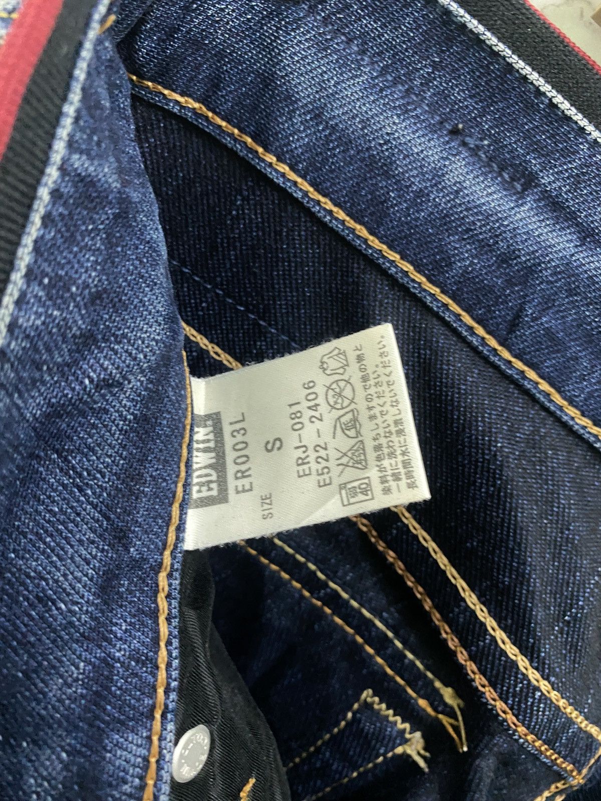 Edwin × Japanese Brand EDWIN JERSEY STRECH JEANS DRAWSTRINGS DISTRESSED DENIM Size US 30 / EU 46 - 15 Thumbnail