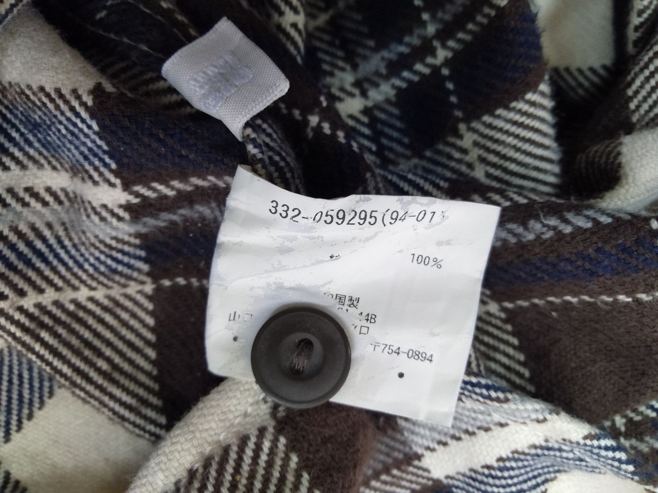 Flannel × Japanese Brand × Uniqlo UNIQLO Double Pocket Checkered Flannel Shirt Size US M / EU 48-50 / 2 - 7 Thumbnail