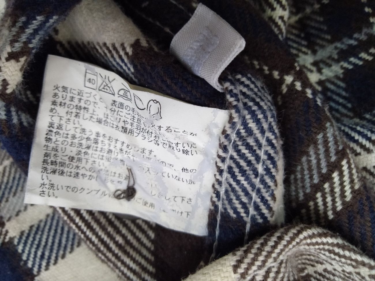 Flannel × Japanese Brand × Uniqlo UNIQLO Double Pocket Checkered Flannel Shirt Size US M / EU 48-50 / 2 - 8 Thumbnail