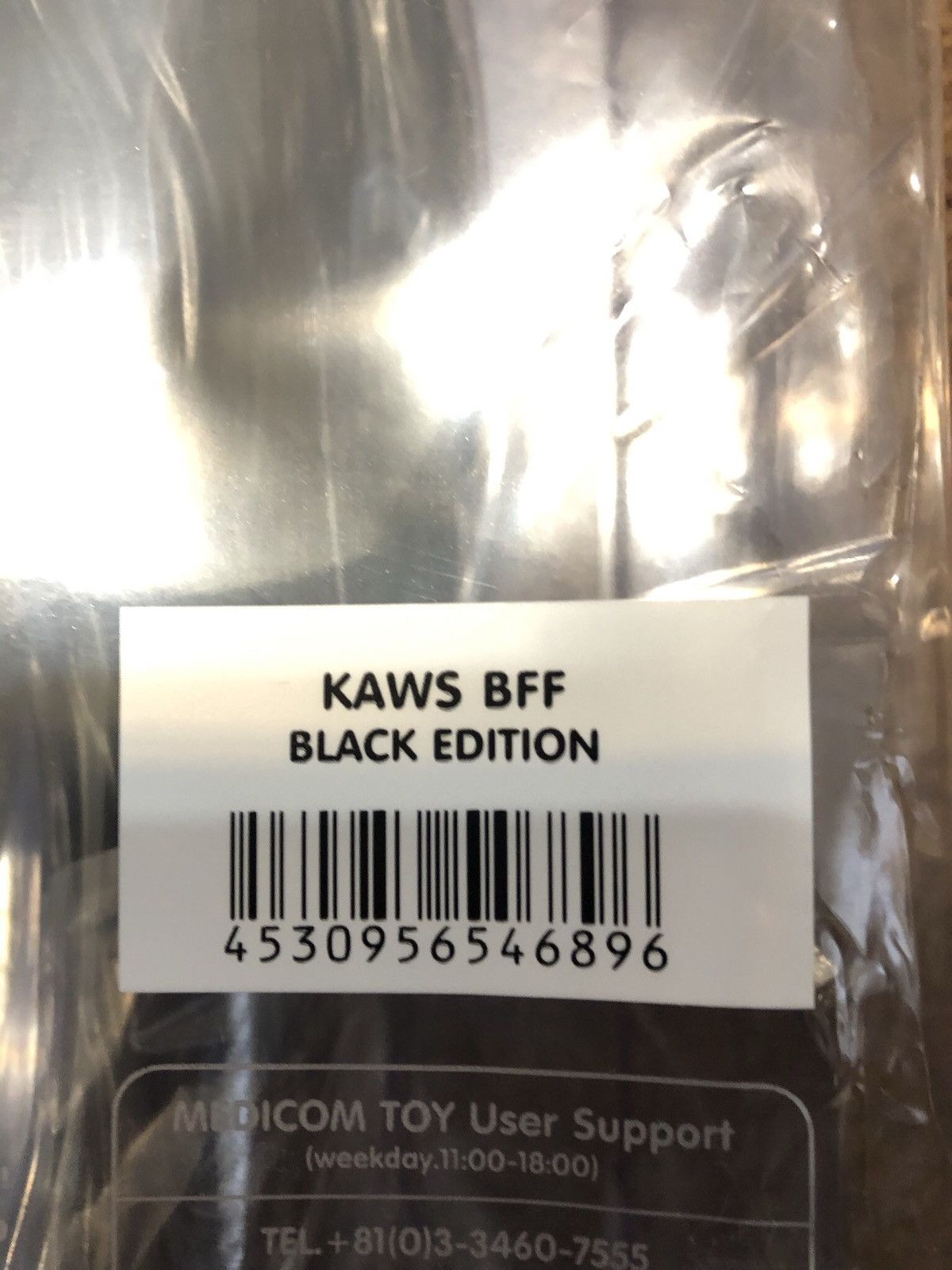 Kaws BFF Open Edition Vinyl Figure Size ONE SIZE - 7 Thumbnail