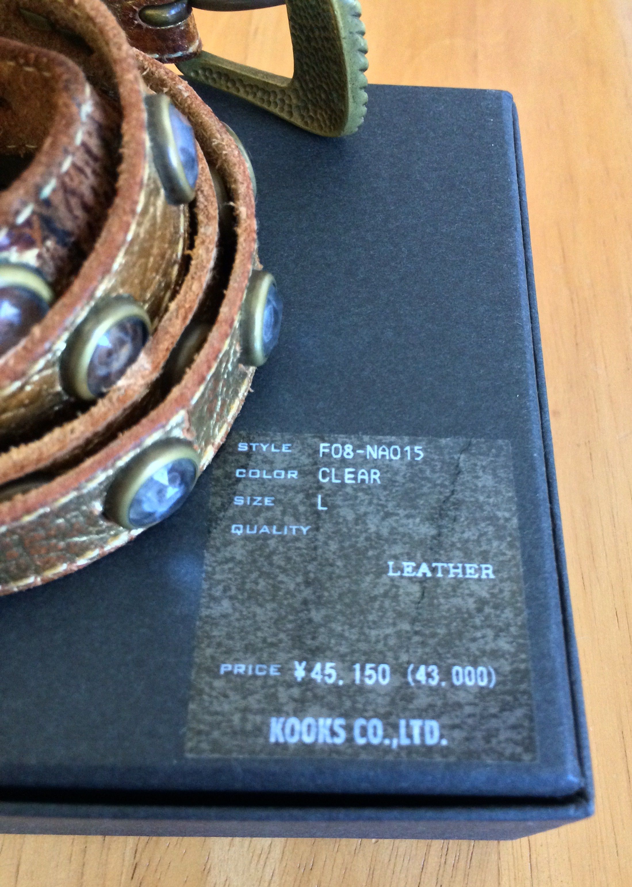 Number (N)ine FW08 Crystal Studded Leather Belt Size 32 - 9 Thumbnail