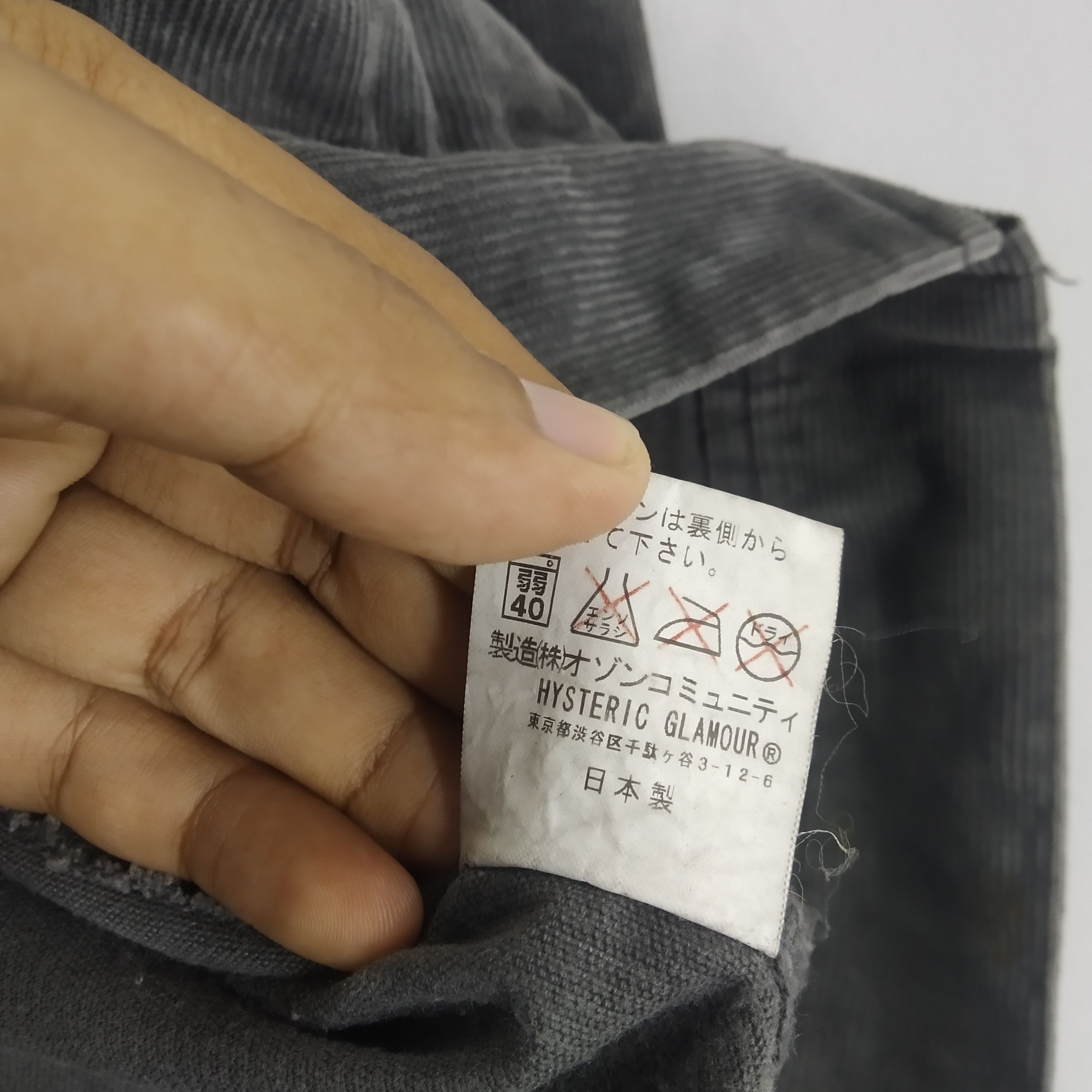 Hysteric Glamour Vintage Hysteric Glamour Japan Rollers Coudroy Jacket Size US S / EU 44-46 / 1 - 16 Thumbnail
