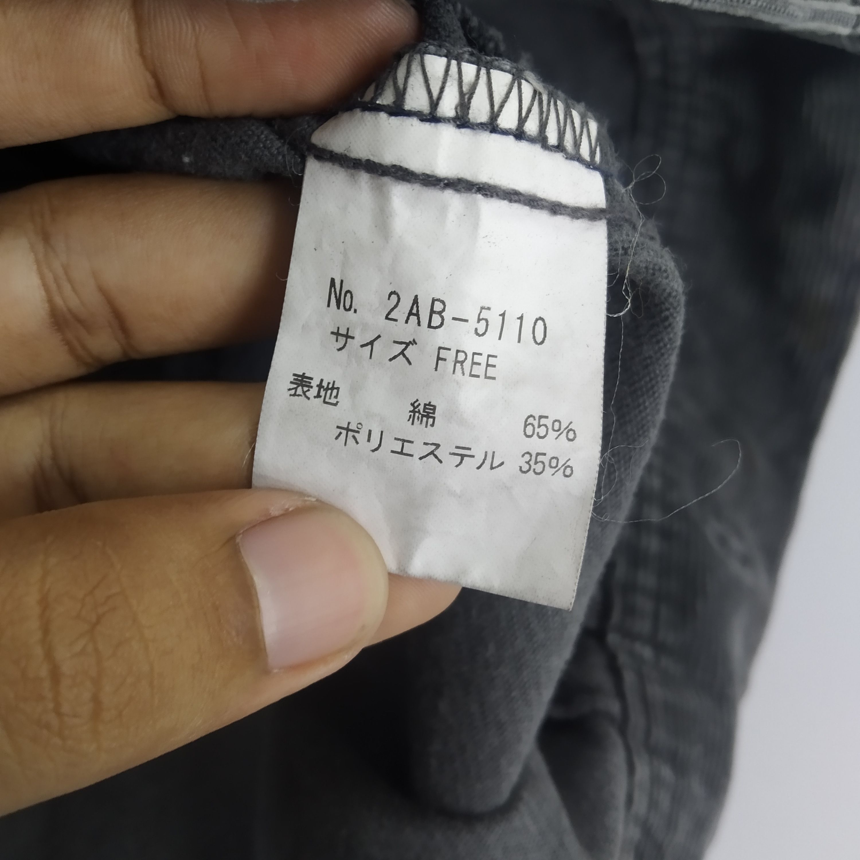 Hysteric Glamour Vintage Hysteric Glamour Japan Rollers Coudroy Jacket Size US S / EU 44-46 / 1 - 15 Thumbnail