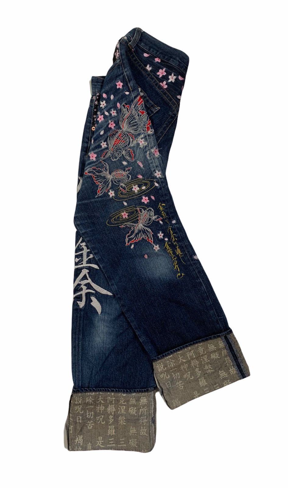 If Six Was Nine 🇯🇵 Japanese Karakuri Tamashi Embroidered Fish Koi Denim Size US 35 - 4 Thumbnail