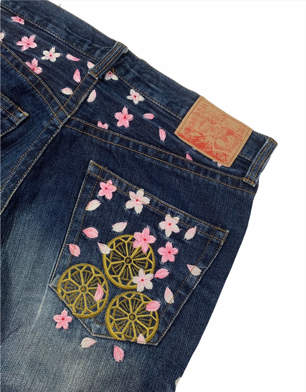 If Six Was Nine 🇯🇵 Japanese Karakuri Tamashi Embroidered Fish Koi Denim Size US 35 - 5 Thumbnail