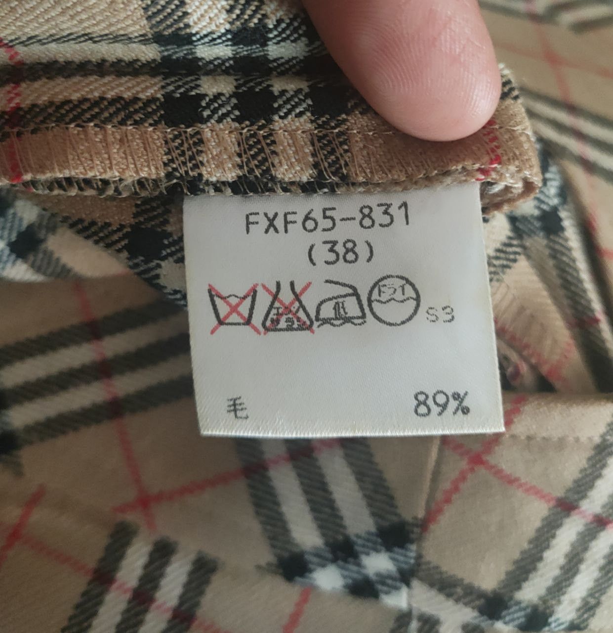 Burberry ❎ Burberry Novacheck Mini skirt Size 27" / US 4 / IT 40 - 6 Thumbnail